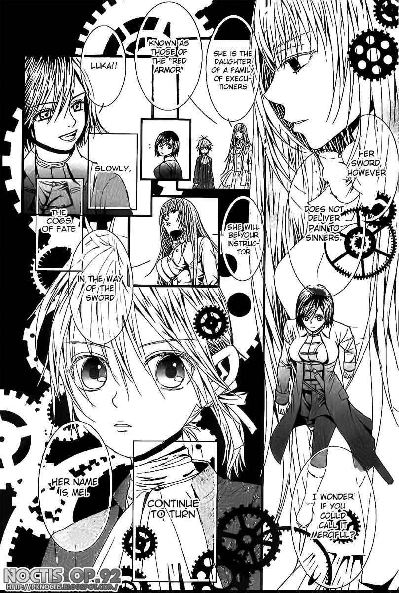 Page 25 Chapter 3 Aku no Meshitsukai