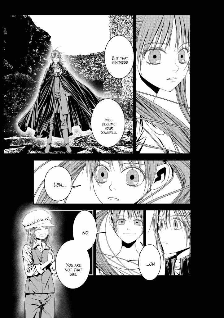 Page 16 Chapter 13 Aku no Meshitsukai