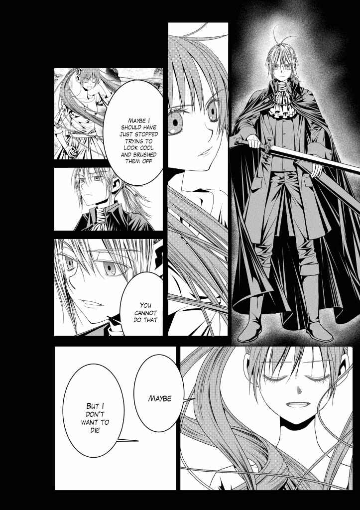 Page 17 Chapter 13 Aku no Meshitsukai