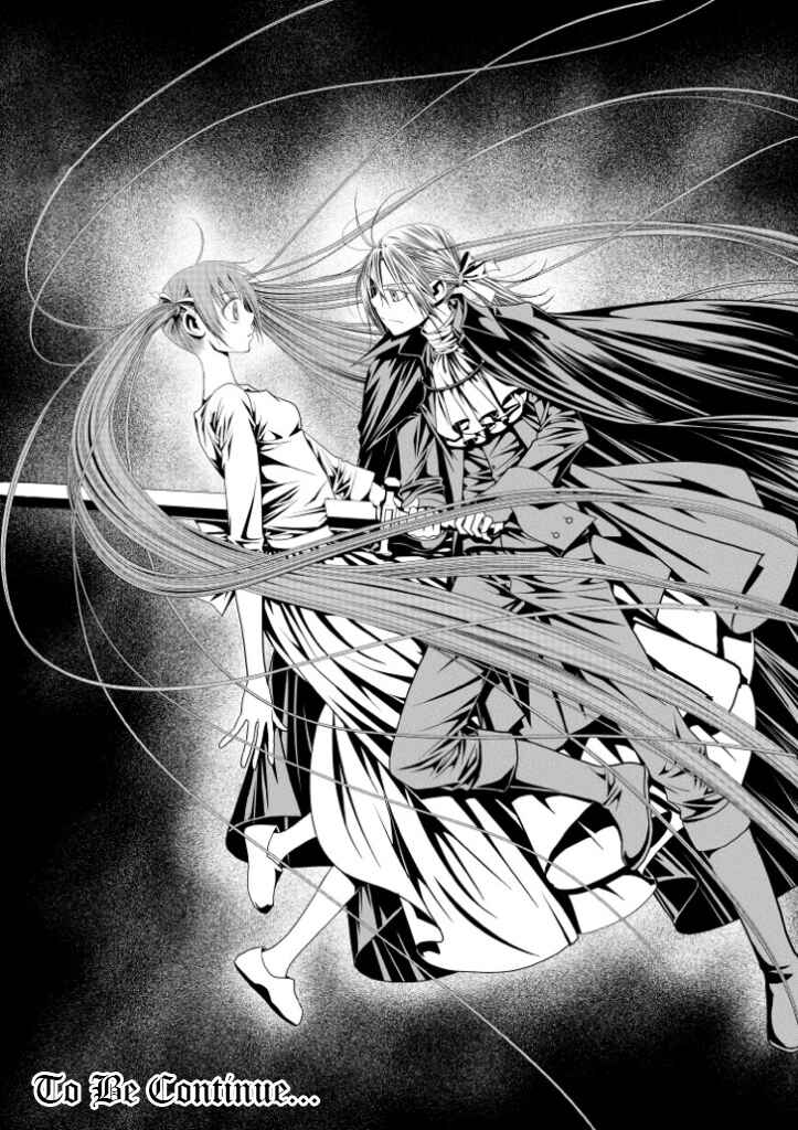 Page 19 Chapter 13 Aku no Meshitsukai