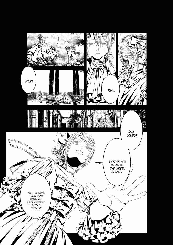 Page 2 Chapter 13 Aku no Meshitsukai