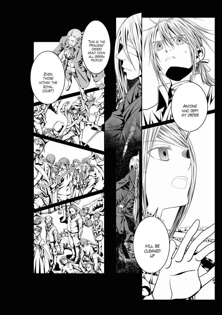 Page 3 Chapter 13 Aku no Meshitsukai