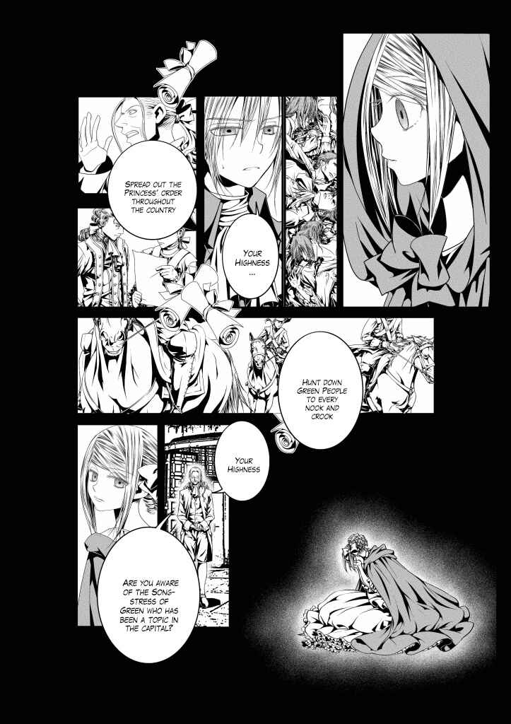 Page 5 Chapter 13 Aku no Meshitsukai