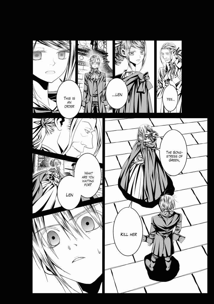 Page 7 Chapter 13 Aku no Meshitsukai