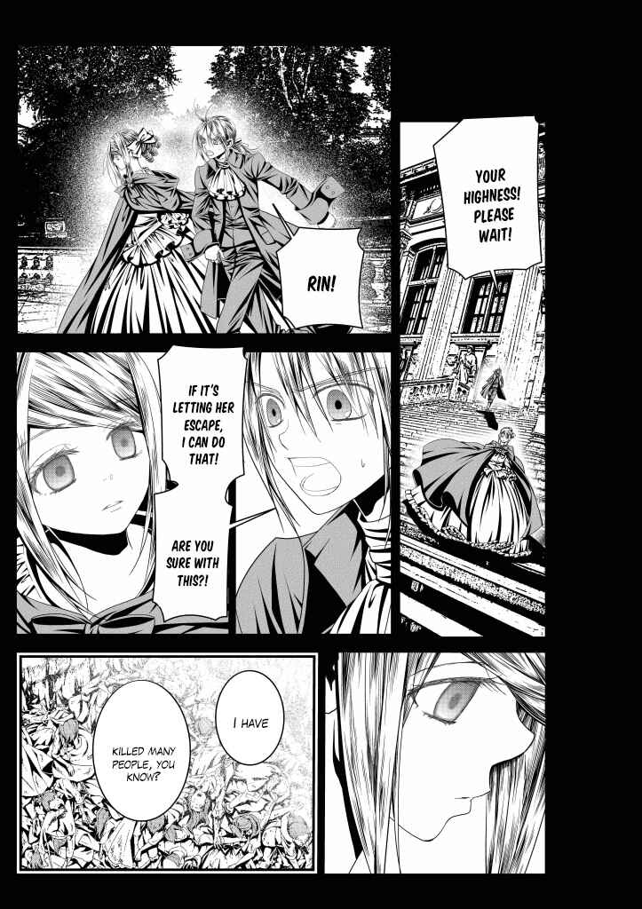 Page 8 Chapter 13 Aku no Meshitsukai