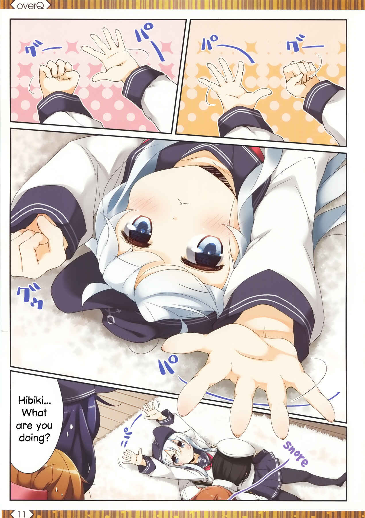 Page 10 Chapter 11 Kantai Collection -KanColle- over Quantum Mechanics Rainbow (Doujinshi)