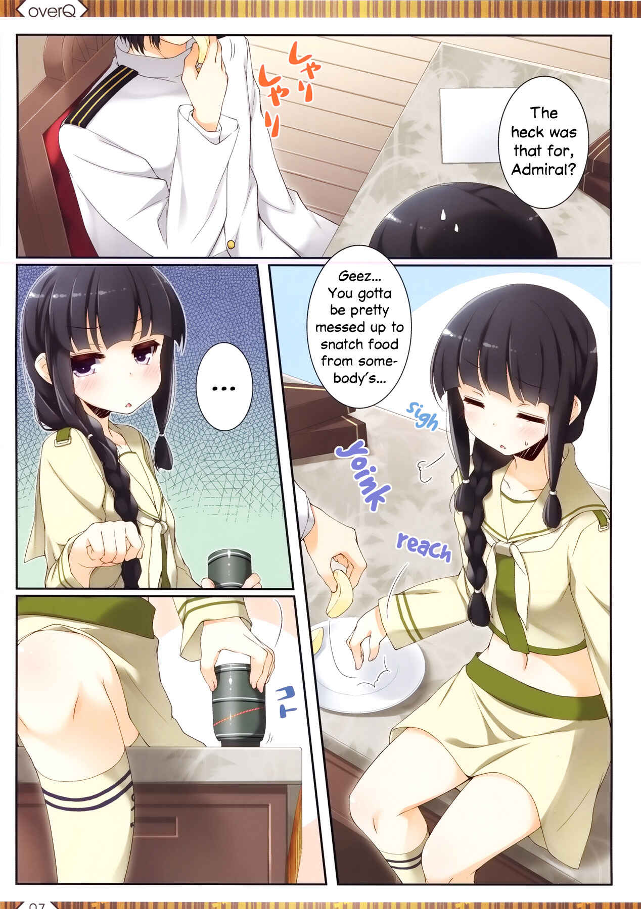 Page 6 Chapter 11 Kantai Collection -KanColle- over Quantum Mechanics Rainbow (Doujinshi)