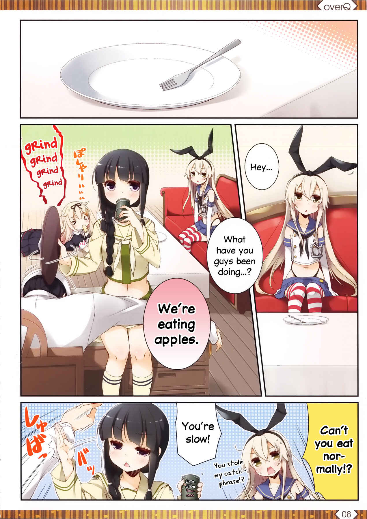 Page 7 Chapter 11 Kantai Collection -KanColle- over Quantum Mechanics Rainbow (Doujinshi)
