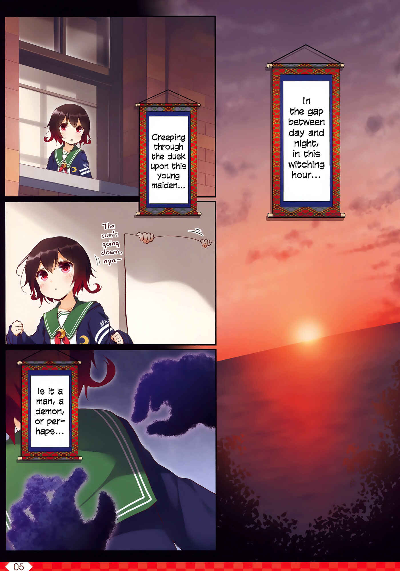 Page 4 Chapter 29 Kantai Collection -KanColle- over Quantum Mechanics Rainbow (Doujinshi)