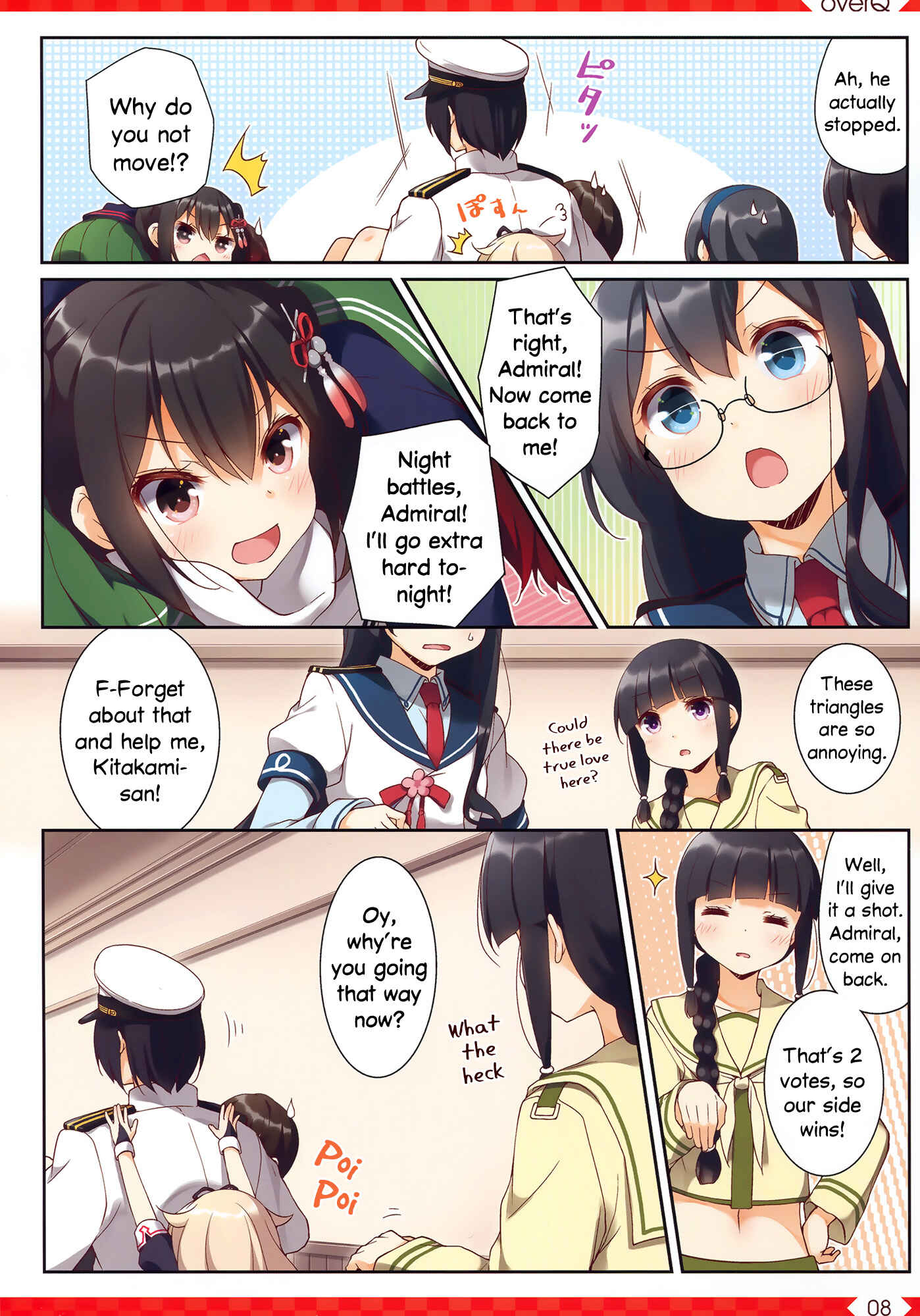 Page 7 Chapter 29 Kantai Collection -KanColle- over Quantum Mechanics Rainbow (Doujinshi)