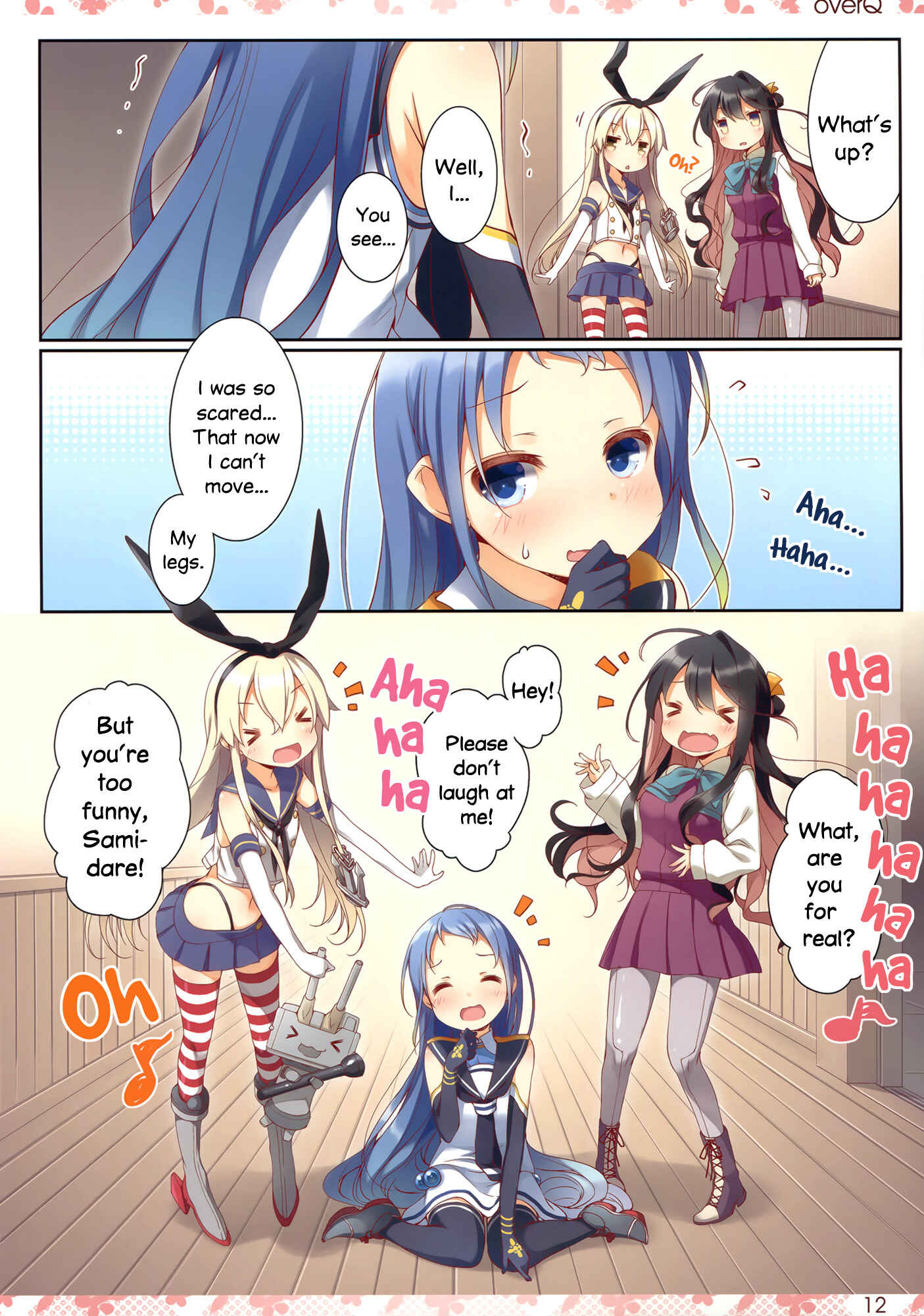 Page 11 Chapter 23 Kantai Collection -KanColle- over Quantum Mechanics Rainbow (Doujinshi)