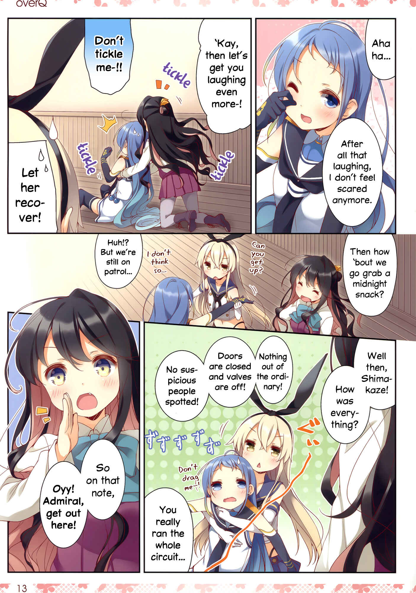 Page 12 Chapter 23 Kantai Collection -KanColle- over Quantum Mechanics Rainbow (Doujinshi)