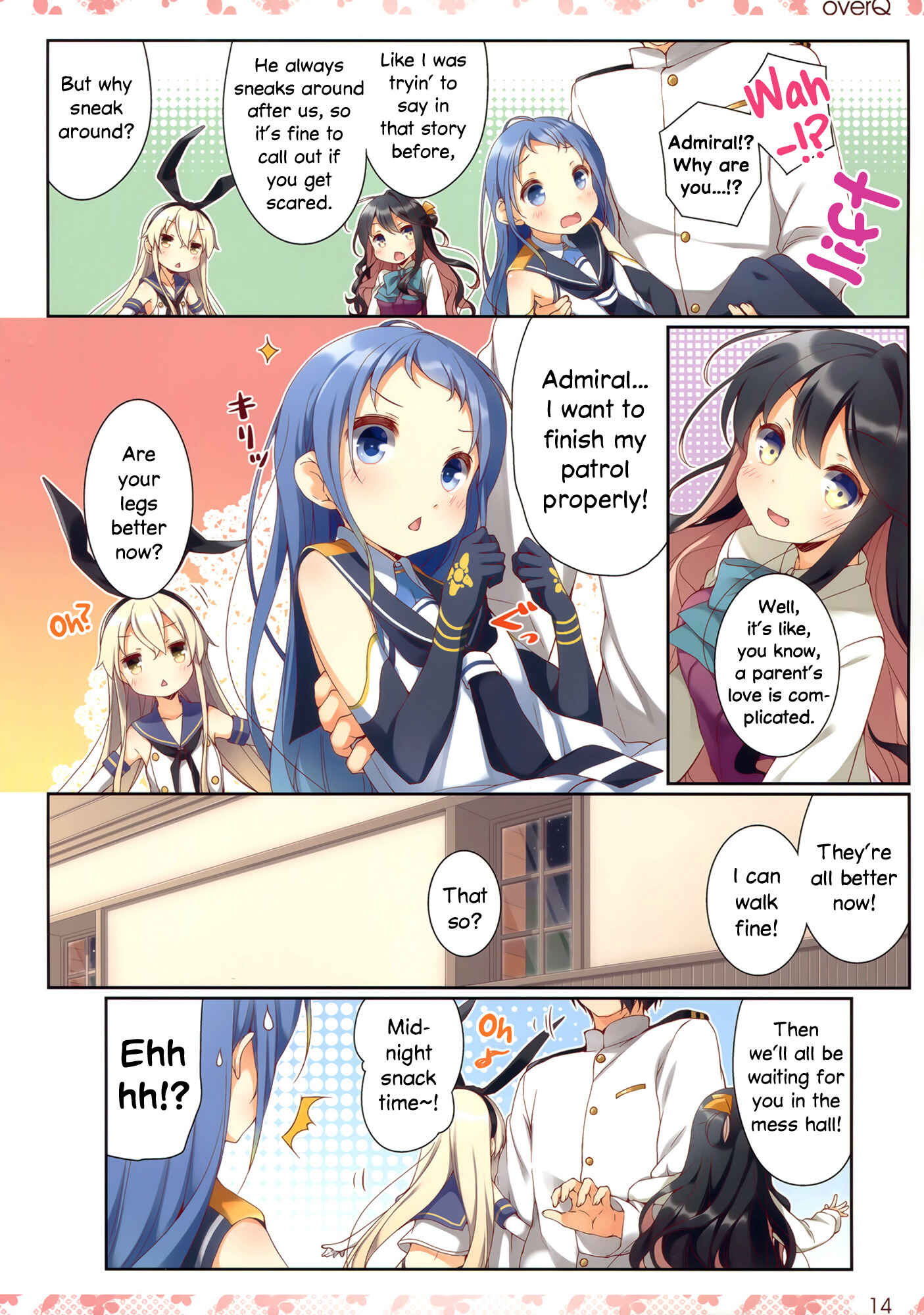 Page 13 Chapter 23 Kantai Collection -KanColle- over Quantum Mechanics Rainbow (Doujinshi)