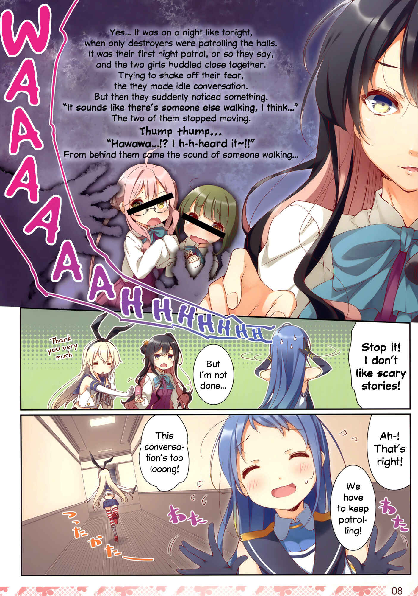 Page 7 Chapter 23 Kantai Collection -KanColle- over Quantum Mechanics Rainbow (Doujinshi)