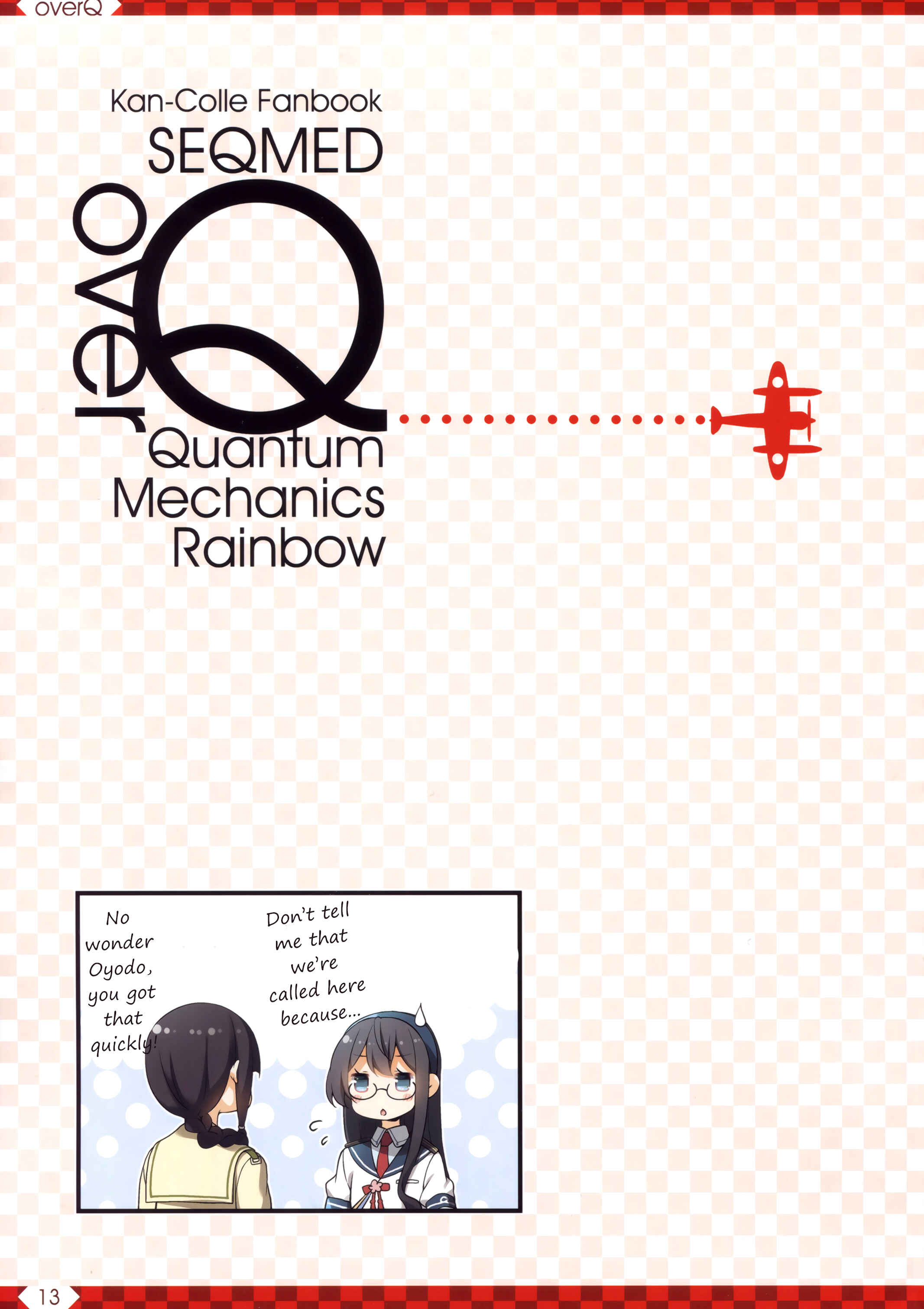 Page 12 Chapter 37 Kantai Collection -KanColle- over Quantum Mechanics Rainbow (Doujinshi)