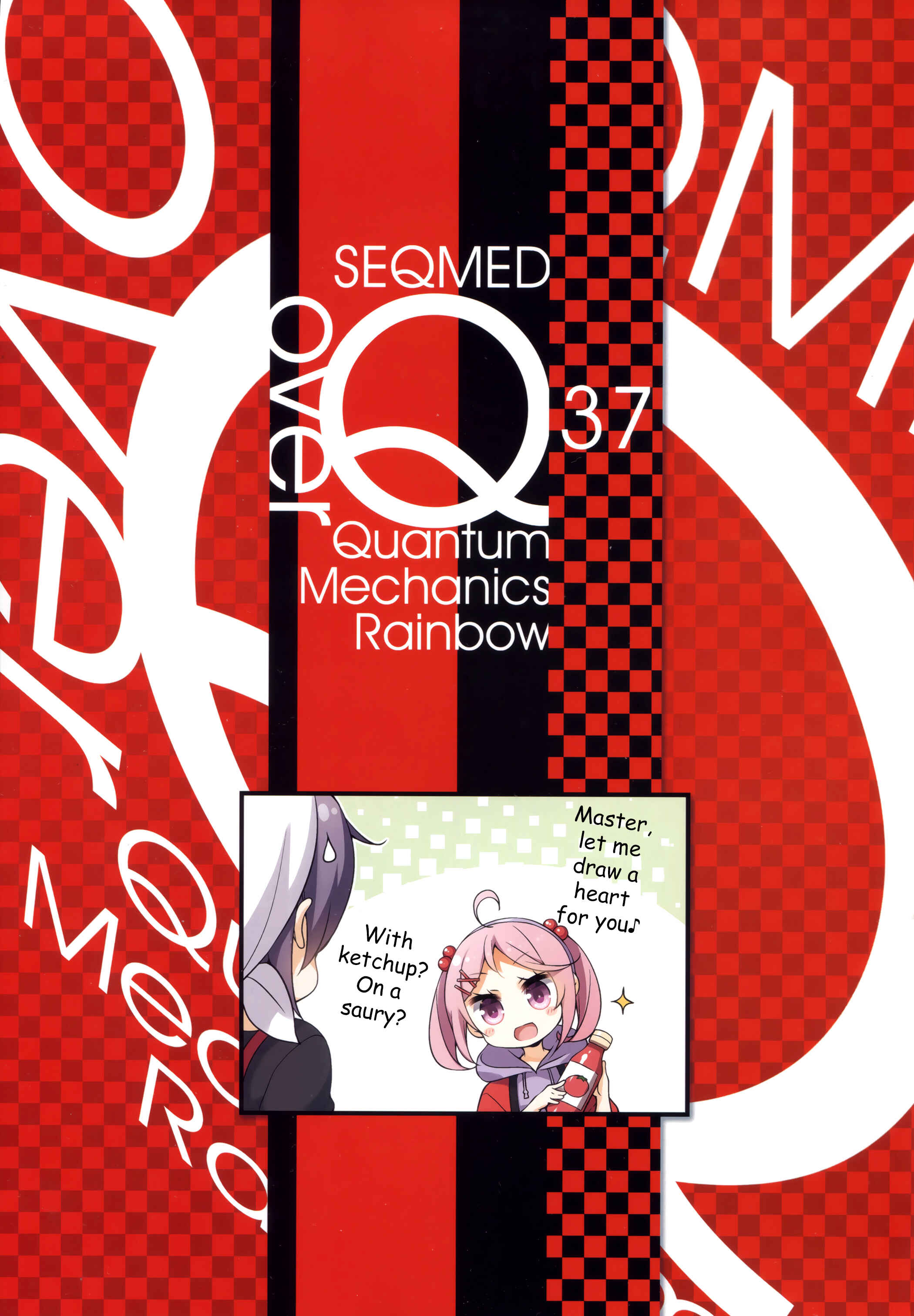 Page 2 Chapter 37 Kantai Collection -KanColle- over Quantum Mechanics Rainbow (Doujinshi)