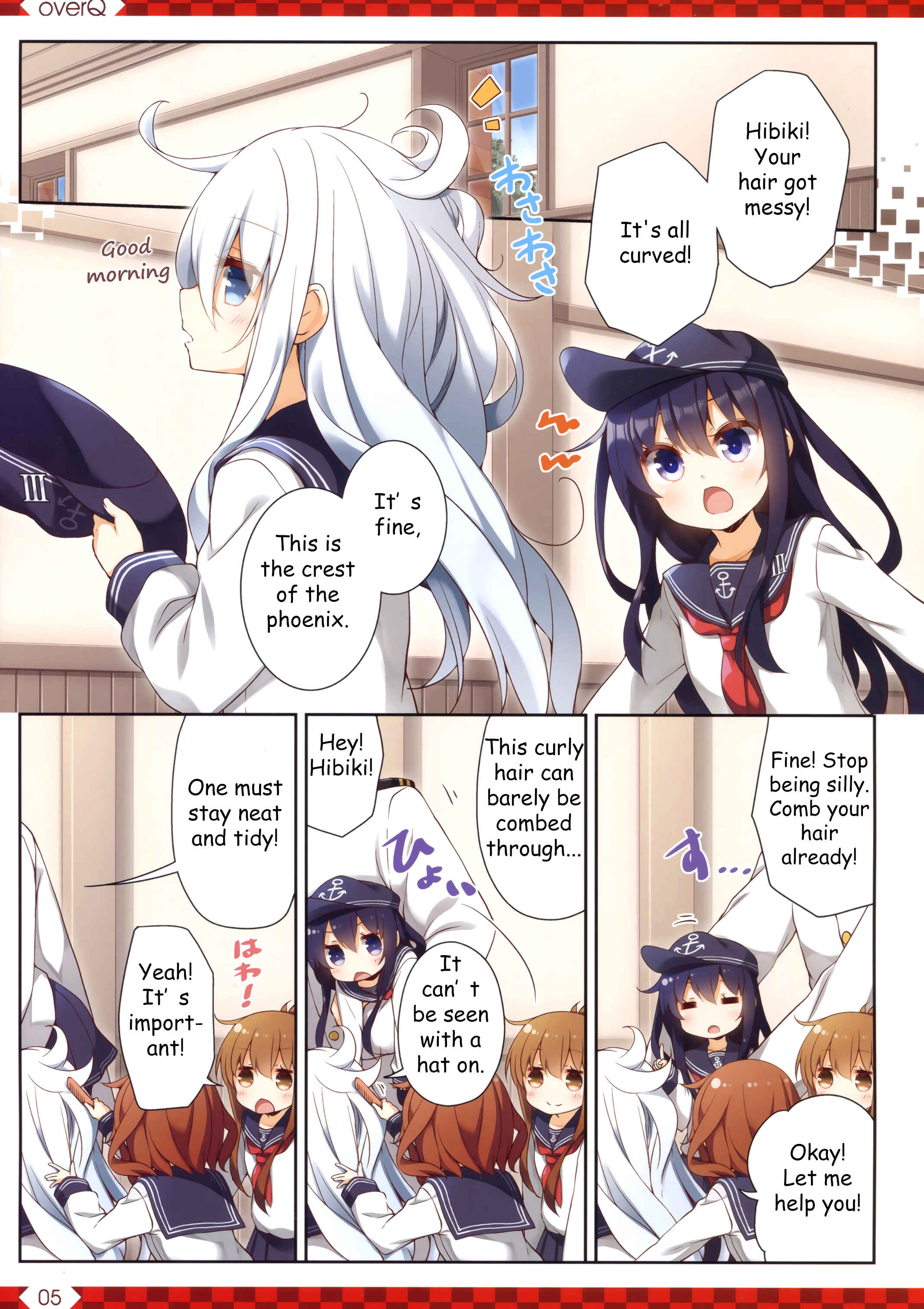 Page 4 Chapter 37 Kantai Collection -KanColle- over Quantum Mechanics Rainbow (Doujinshi)
