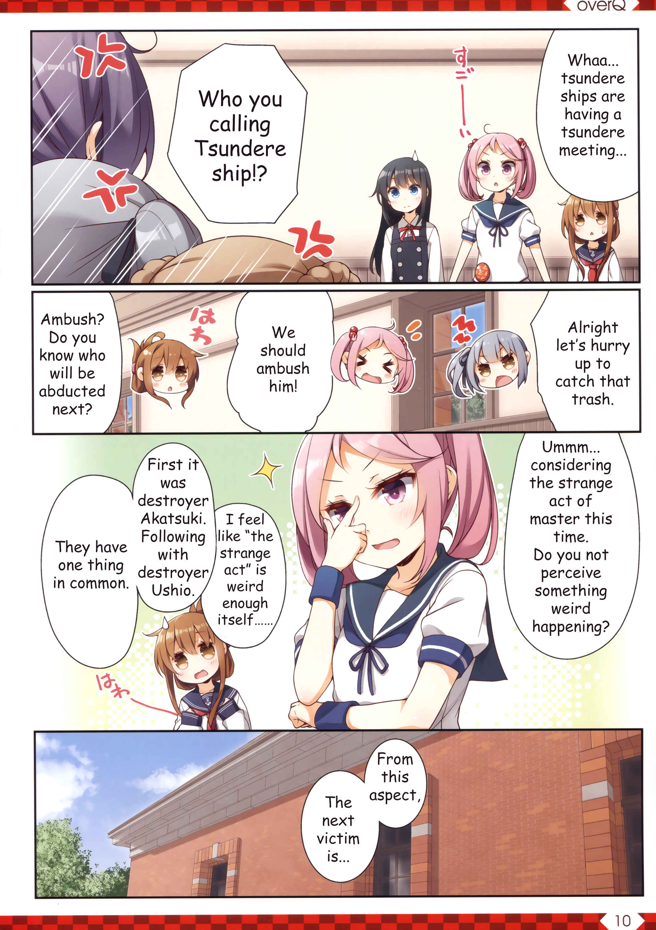 Page 9 Chapter 37 Kantai Collection -KanColle- over Quantum Mechanics Rainbow (Doujinshi)