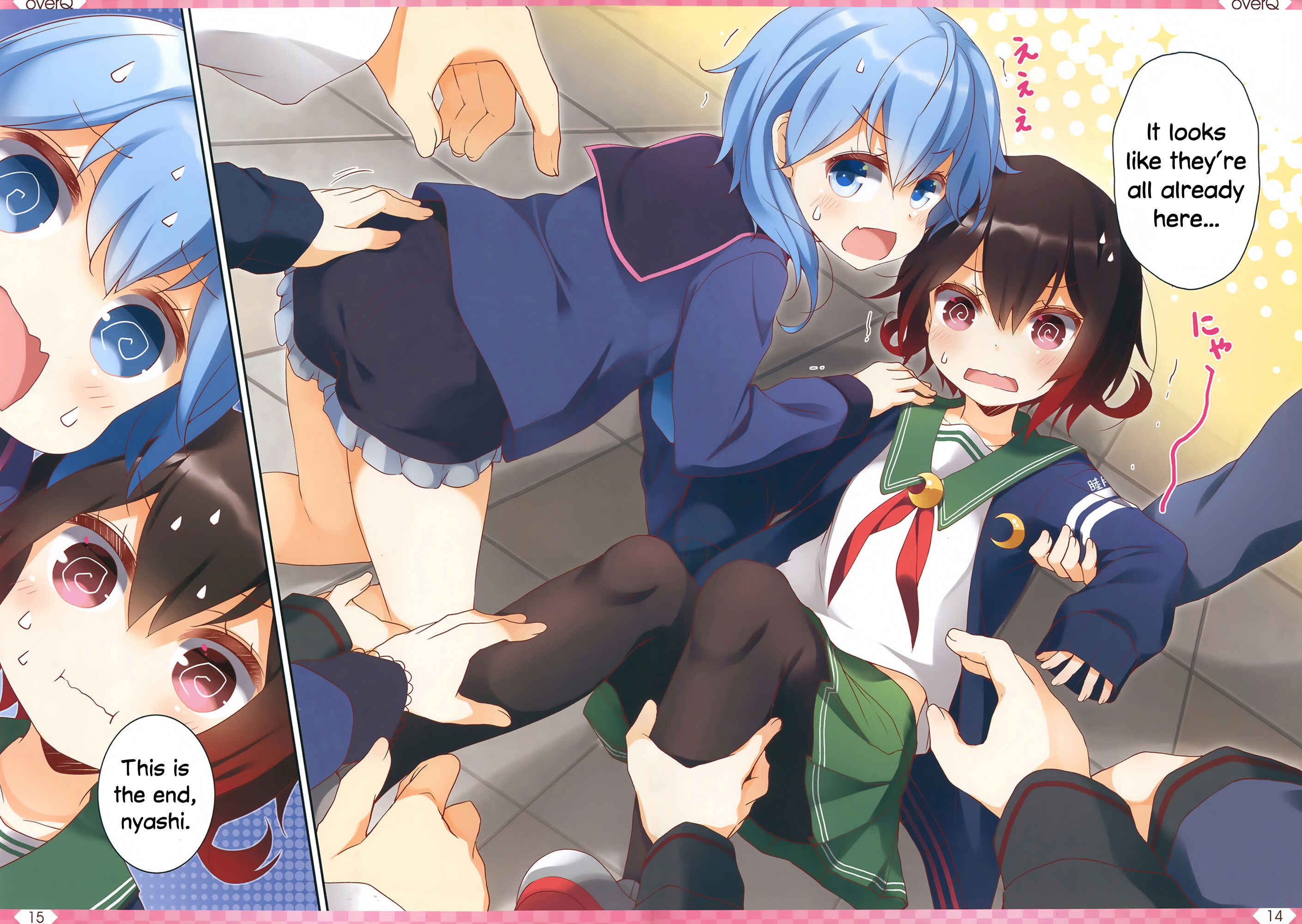 Page 13 Chapter 27 Kantai Collection -KanColle- over Quantum Mechanics Rainbow (Doujinshi)