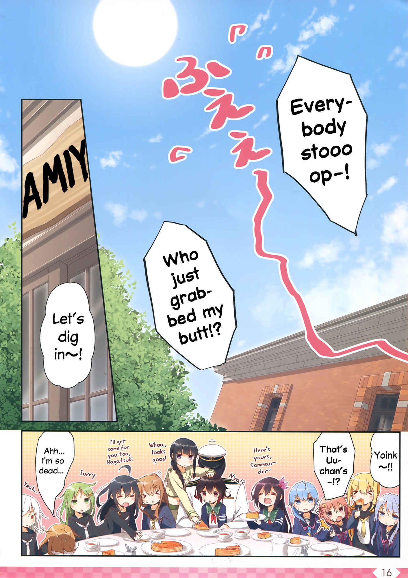 Page 14 Chapter 27 Kantai Collection -KanColle- over Quantum Mechanics Rainbow (Doujinshi)
