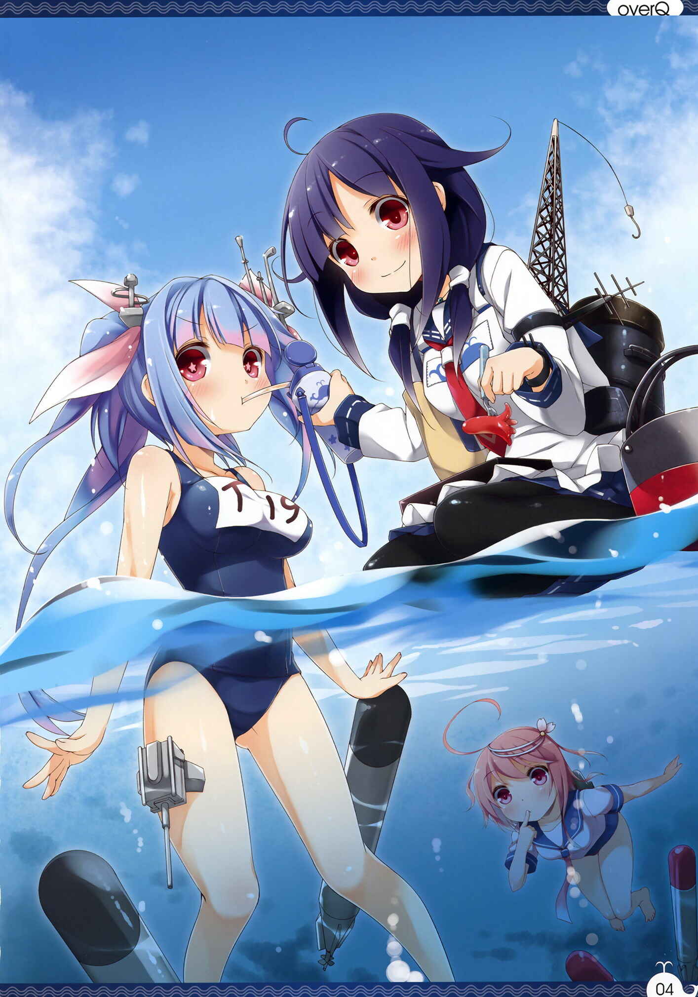 Page 3 Chapter 4 Kantai Collection -KanColle- over Quantum Mechanics Rainbow (Doujinshi)