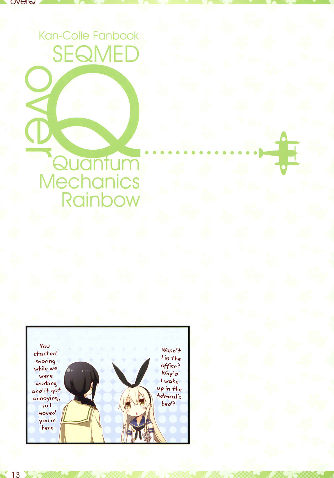 Page 12 Chapter 22 Kantai Collection -KanColle- over Quantum Mechanics Rainbow (Doujinshi)