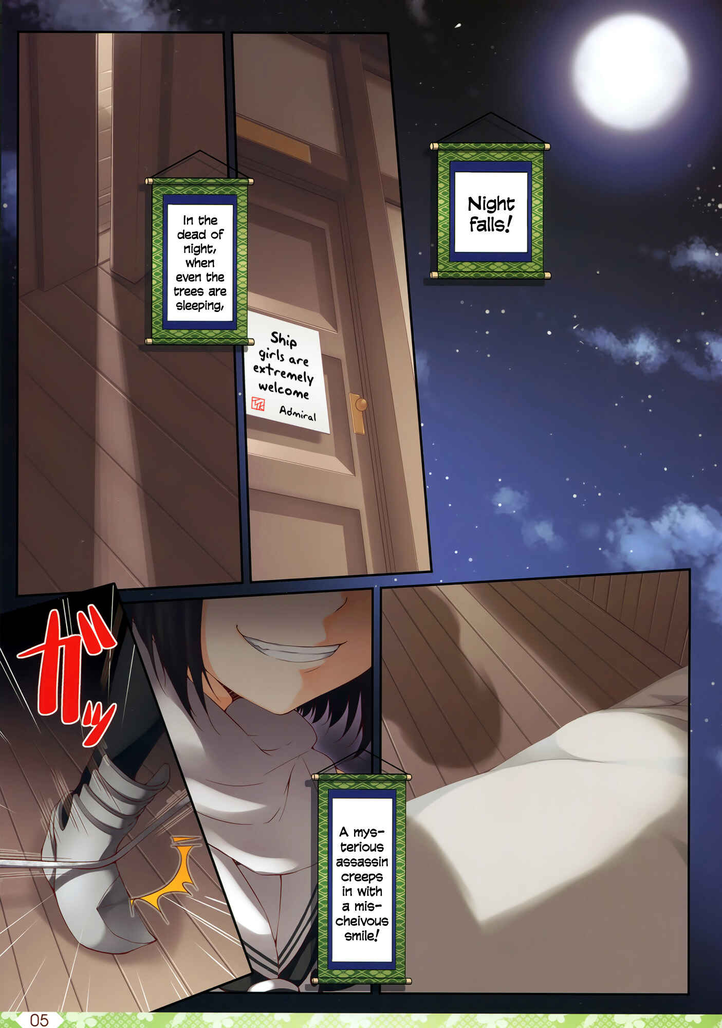 Page 4 Chapter 22 Kantai Collection -KanColle- over Quantum Mechanics Rainbow (Doujinshi)