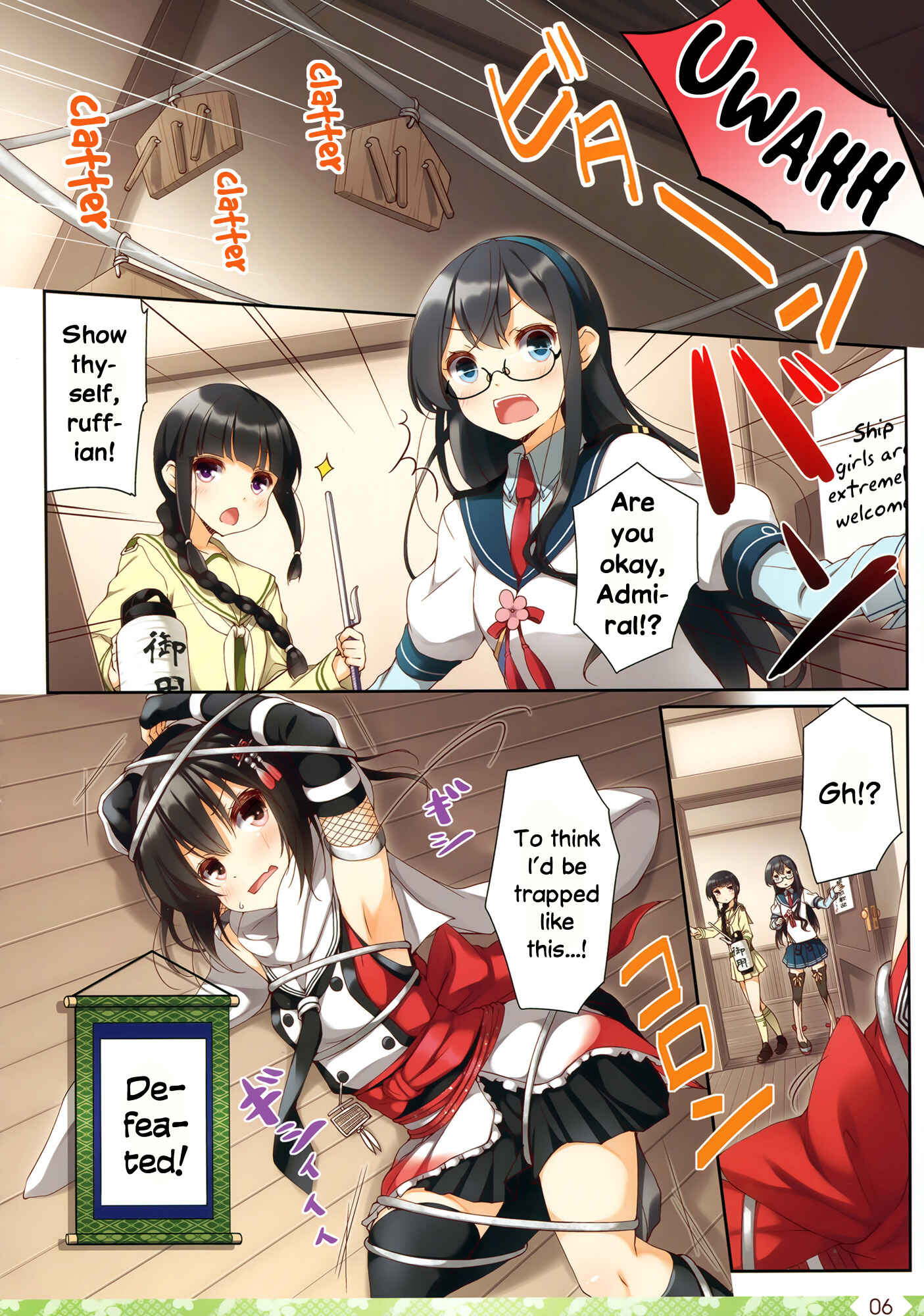 Page 5 Chapter 22 Kantai Collection -KanColle- over Quantum Mechanics Rainbow (Doujinshi)
