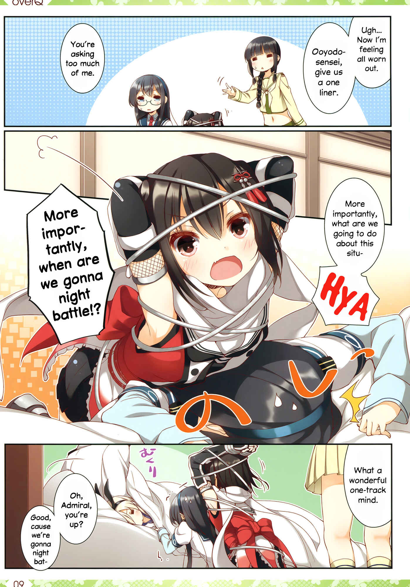 Page 8 Chapter 22 Kantai Collection -KanColle- over Quantum Mechanics Rainbow (Doujinshi)