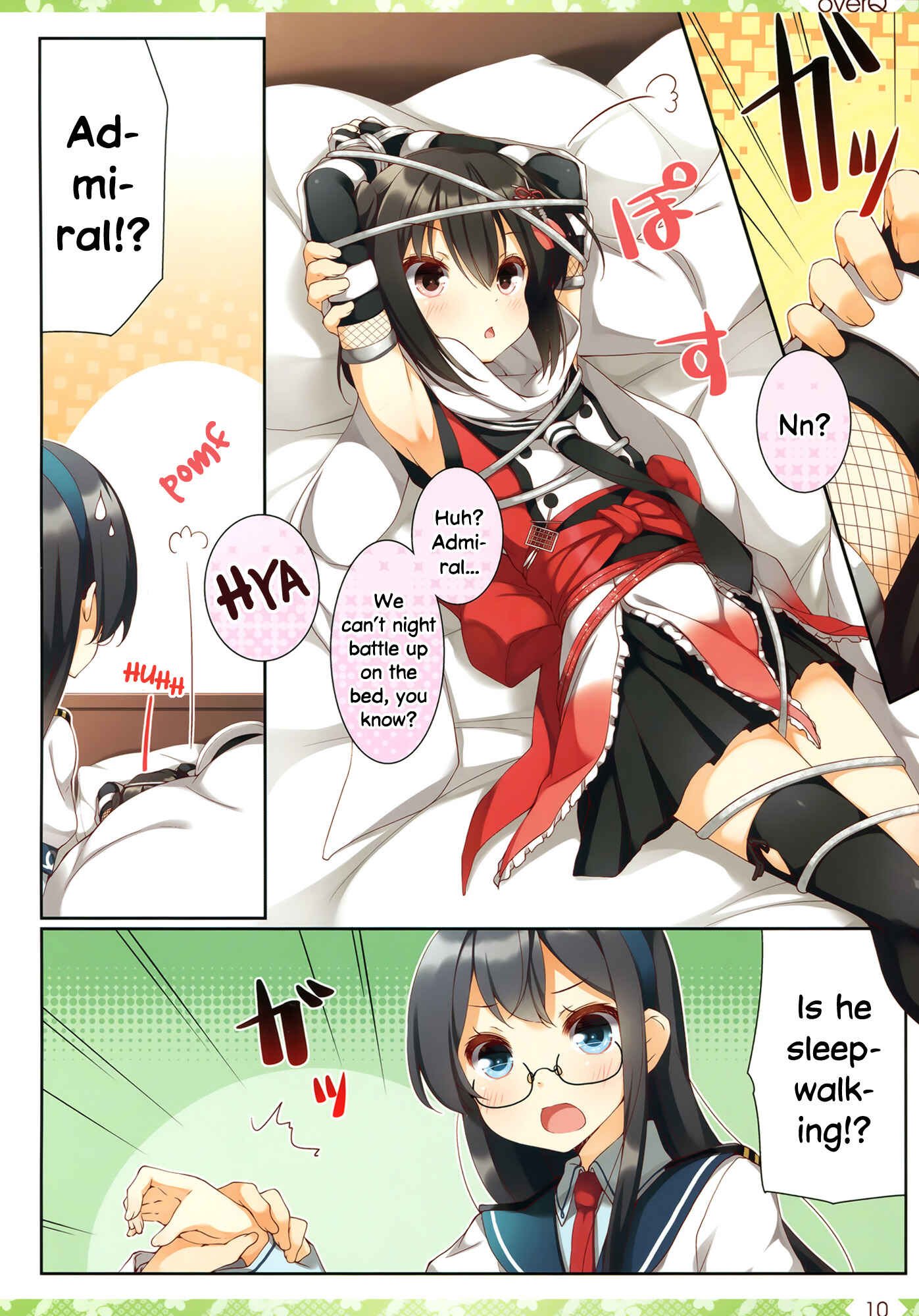 Page 9 Chapter 22 Kantai Collection -KanColle- over Quantum Mechanics Rainbow (Doujinshi)