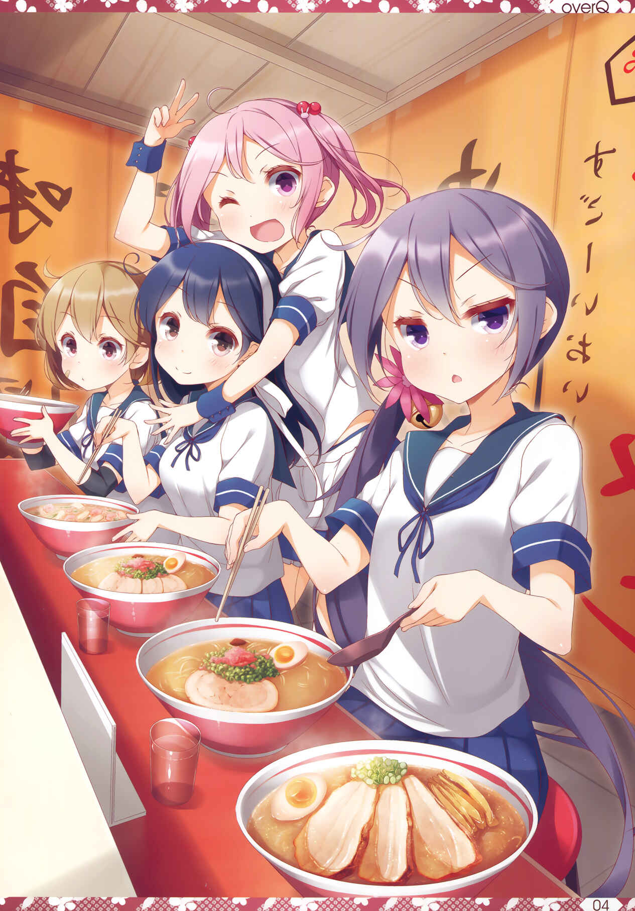 Page 3 Chapter 24 Kantai Collection -KanColle- over Quantum Mechanics Rainbow (Doujinshi)