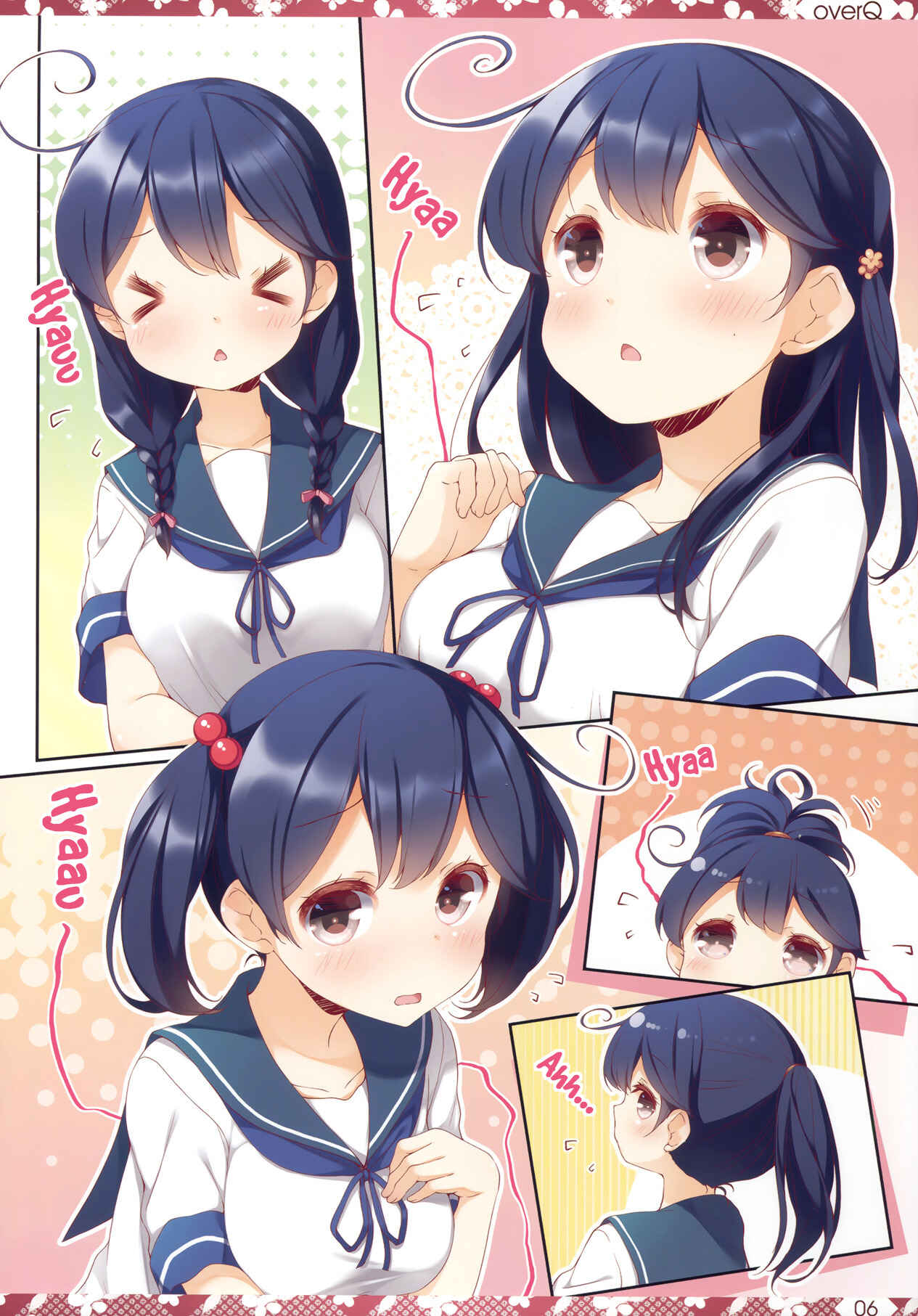 Page 5 Chapter 24 Kantai Collection -KanColle- over Quantum Mechanics Rainbow (Doujinshi)