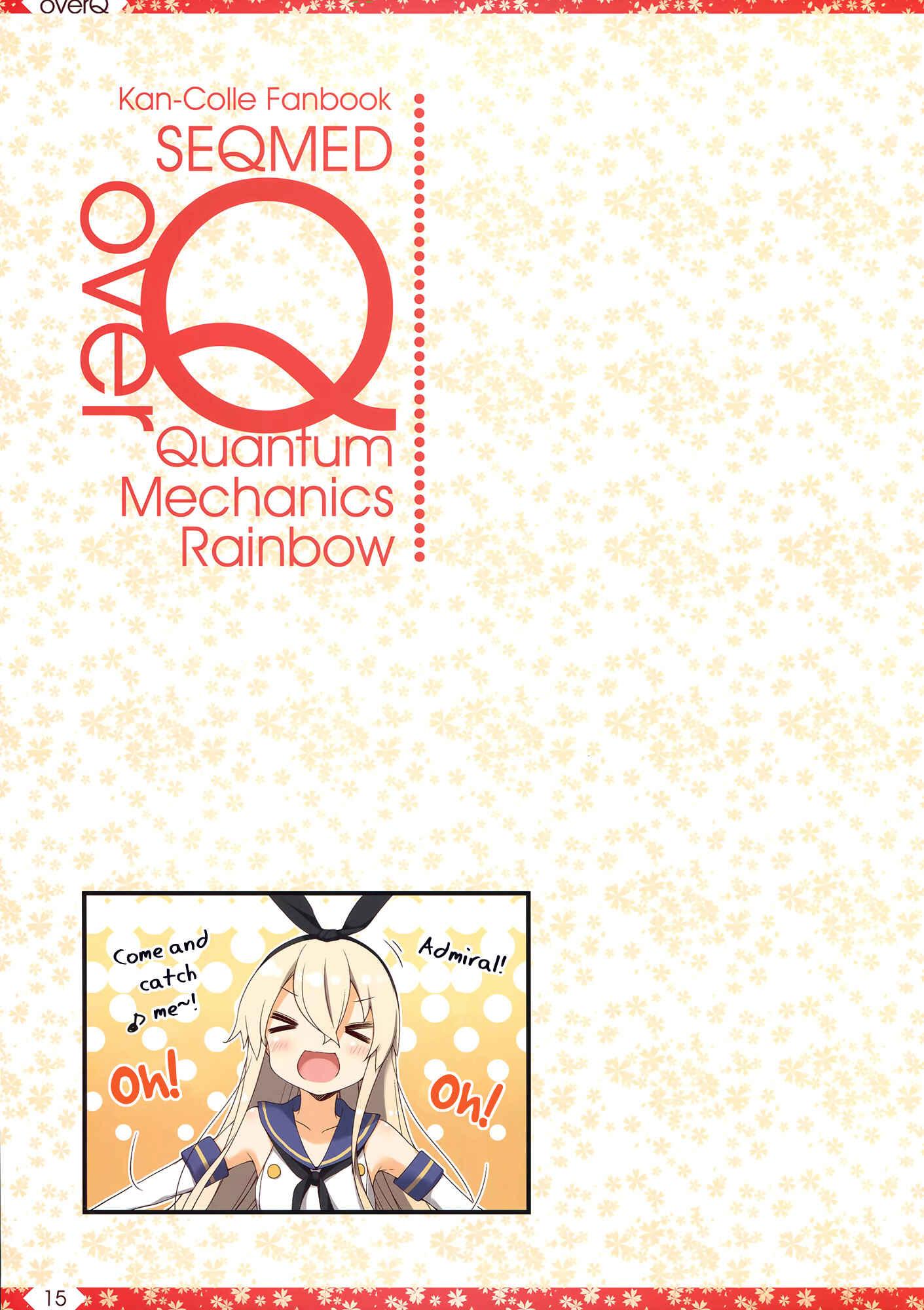 Page 13 Chapter 19 Kantai Collection -KanColle- over Quantum Mechanics Rainbow (Doujinshi)