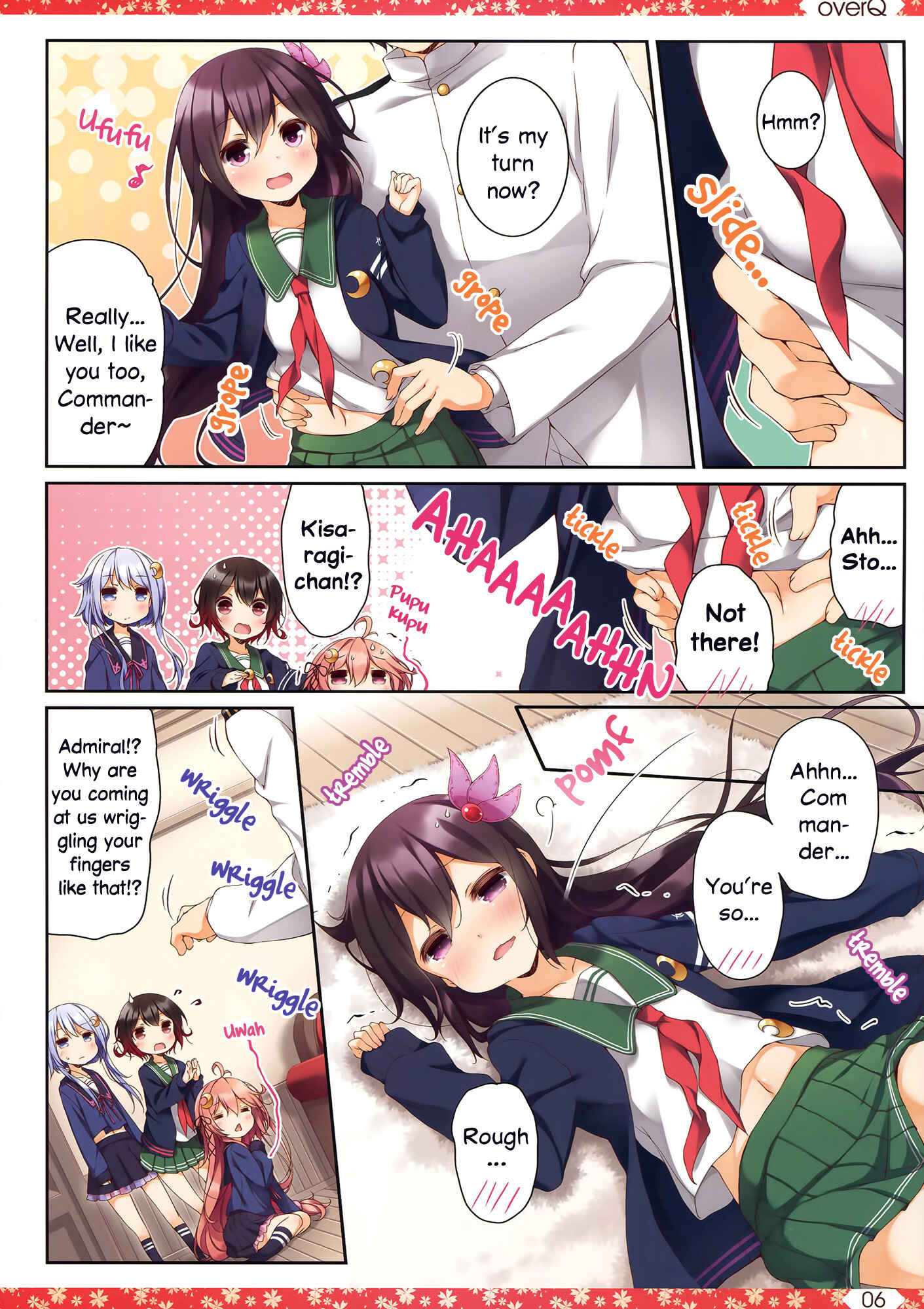 Page 5 Chapter 19 Kantai Collection -KanColle- over Quantum Mechanics Rainbow (Doujinshi)