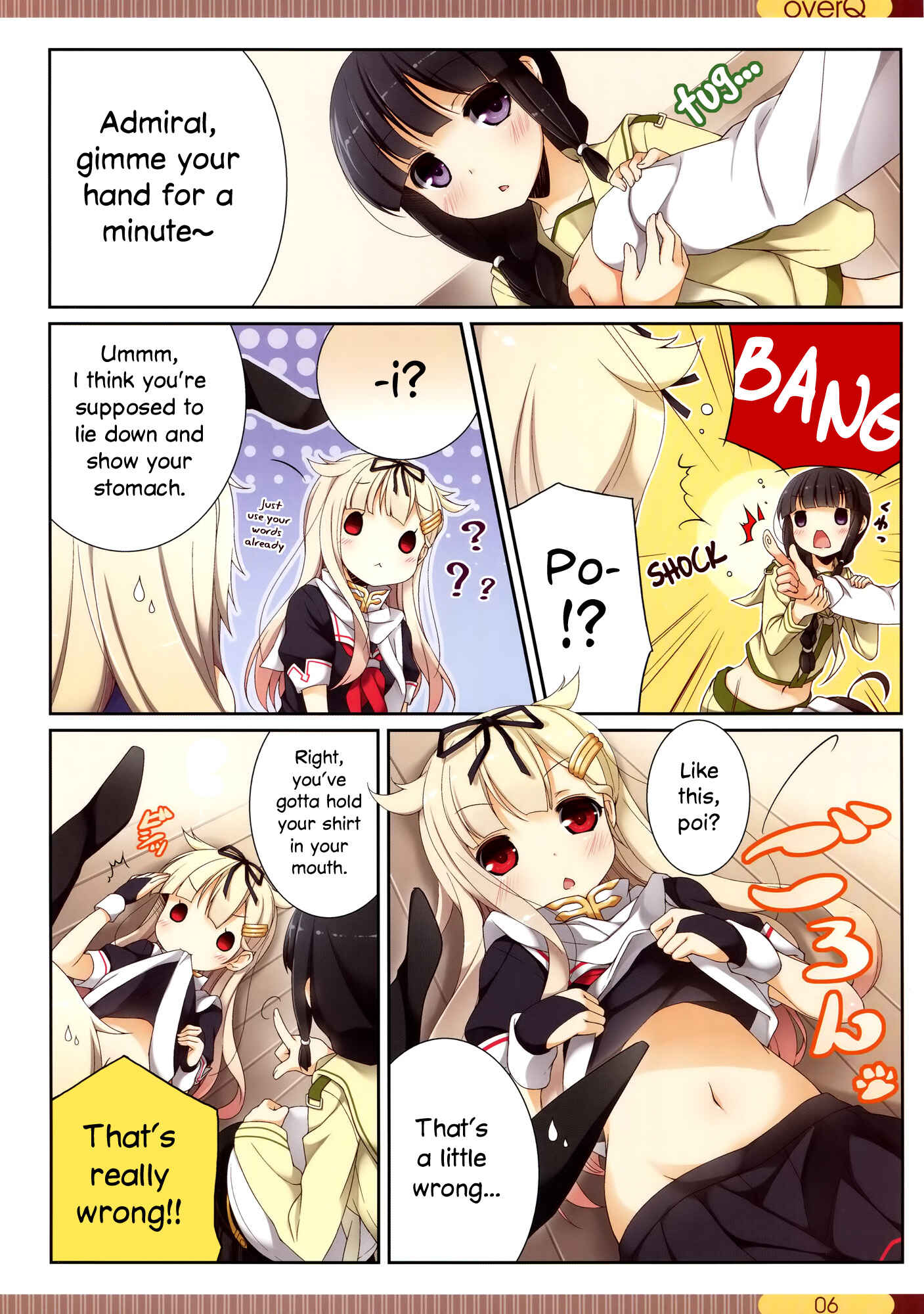 Page 5 Chapter 2 Kantai Collection -KanColle- over Quantum Mechanics Rainbow (Doujinshi)