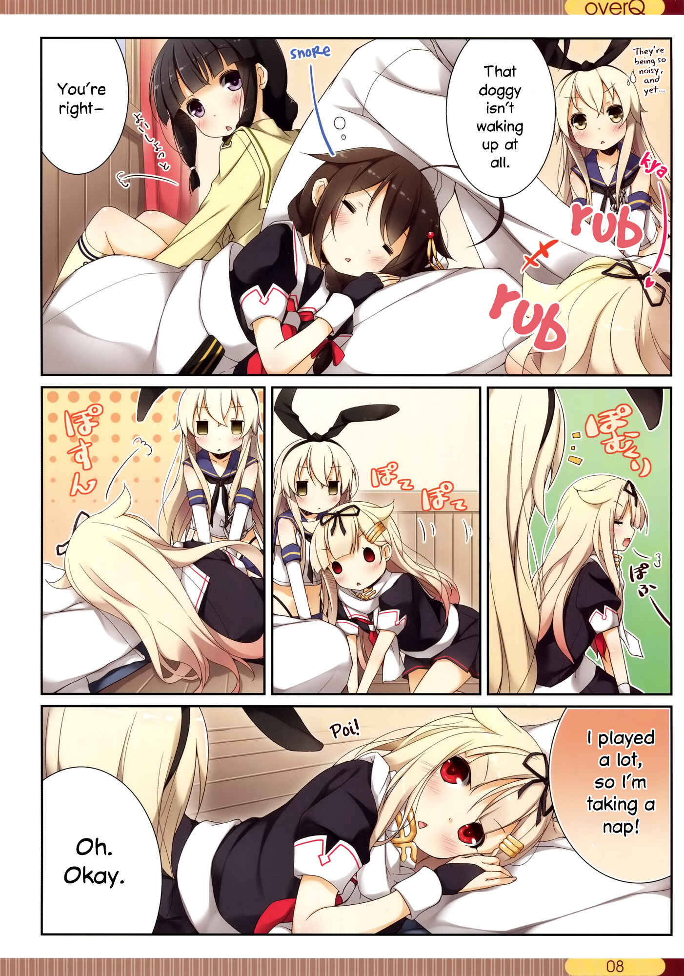 Page 7 Chapter 2 Kantai Collection -KanColle- over Quantum Mechanics Rainbow (Doujinshi)