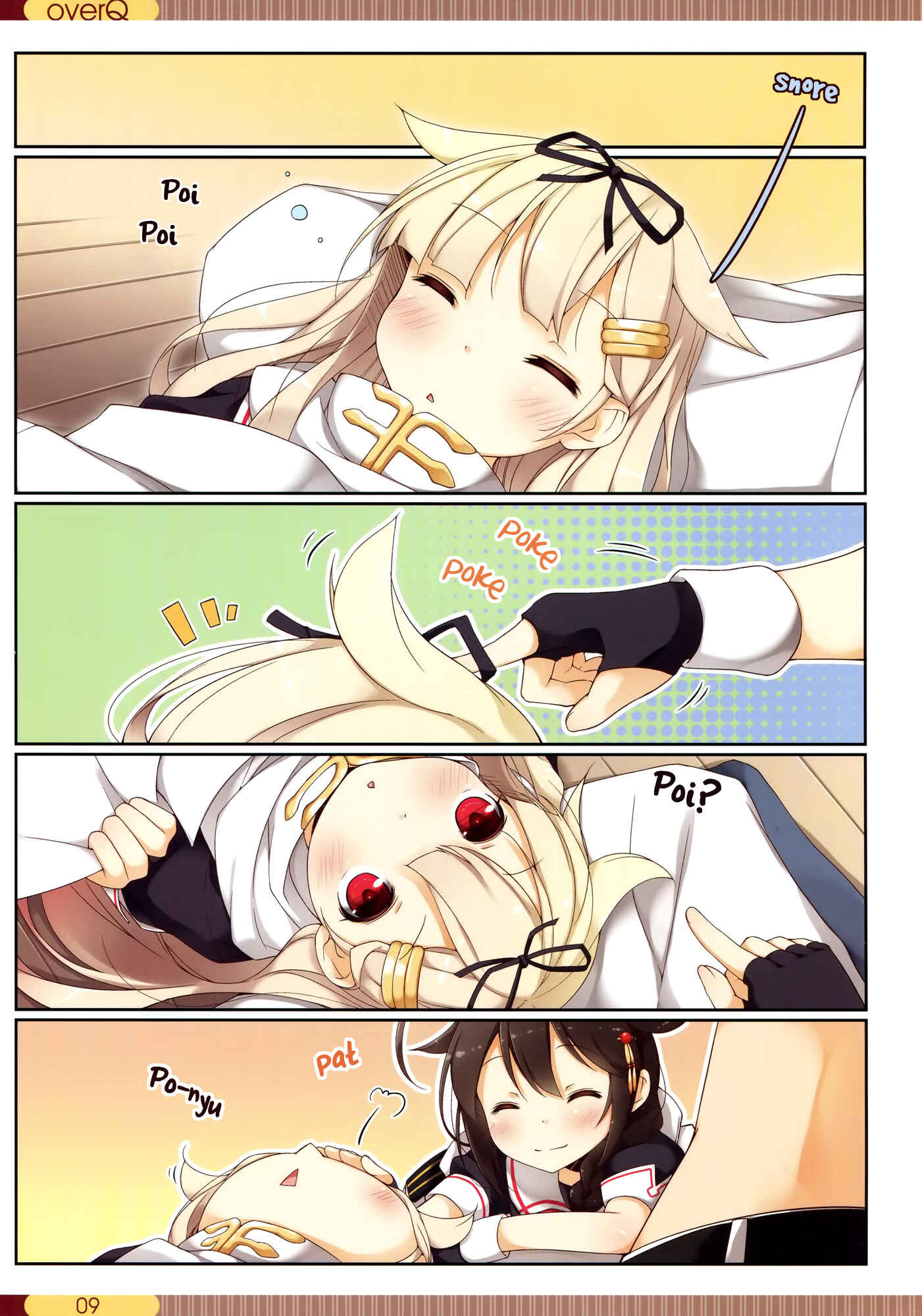 Page 8 Chapter 2 Kantai Collection -KanColle- over Quantum Mechanics Rainbow (Doujinshi)