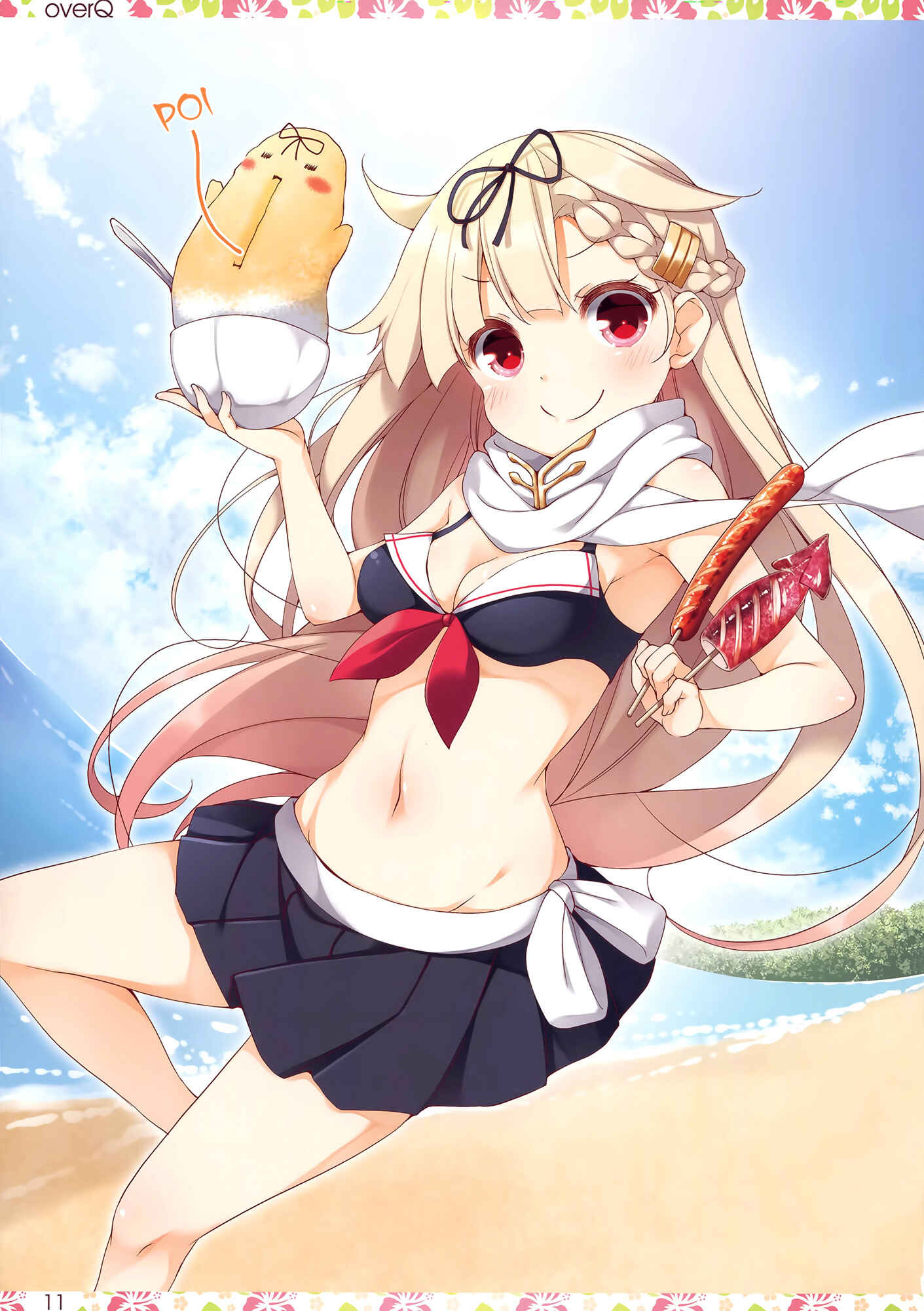 Page 10 Chapter 20 Kantai Collection -KanColle- over Quantum Mechanics Rainbow (Doujinshi)