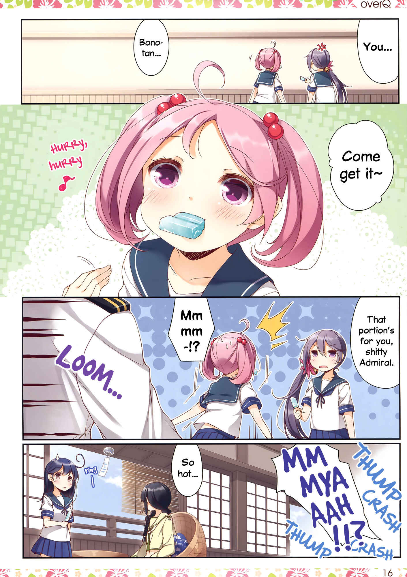 Page 15 Chapter 20 Kantai Collection -KanColle- over Quantum Mechanics Rainbow (Doujinshi)