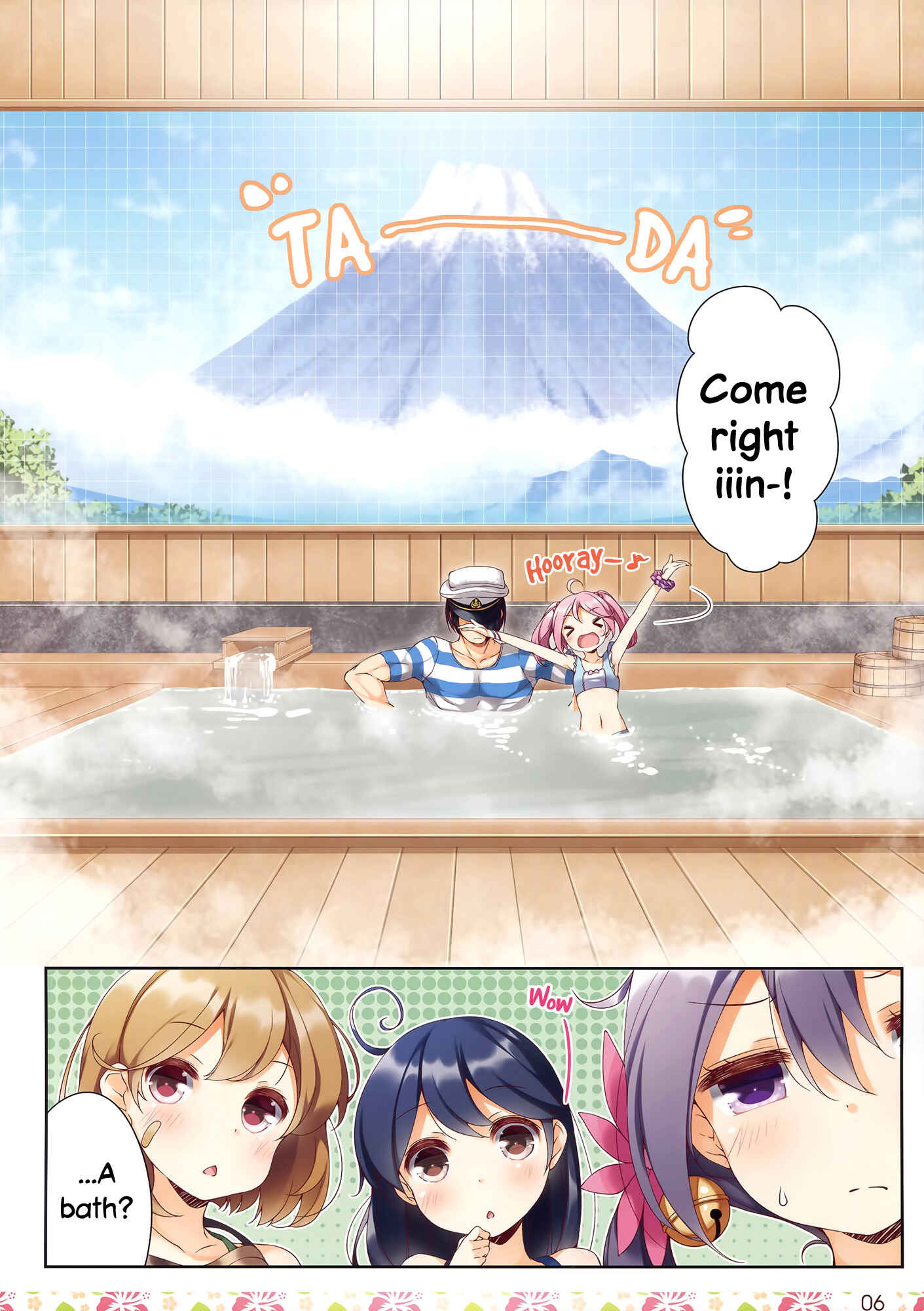 Page 5 Chapter 20 Kantai Collection -KanColle- over Quantum Mechanics Rainbow (Doujinshi)