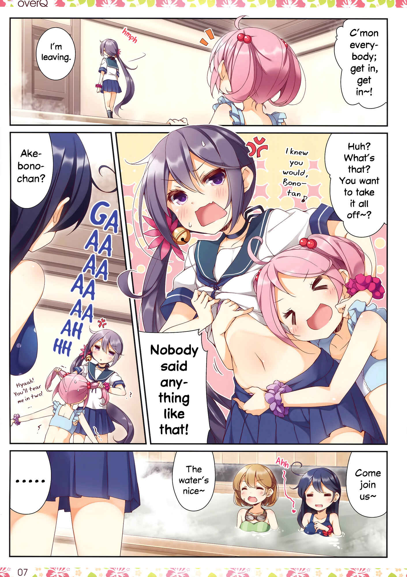 Page 6 Chapter 20 Kantai Collection -KanColle- over Quantum Mechanics Rainbow (Doujinshi)
