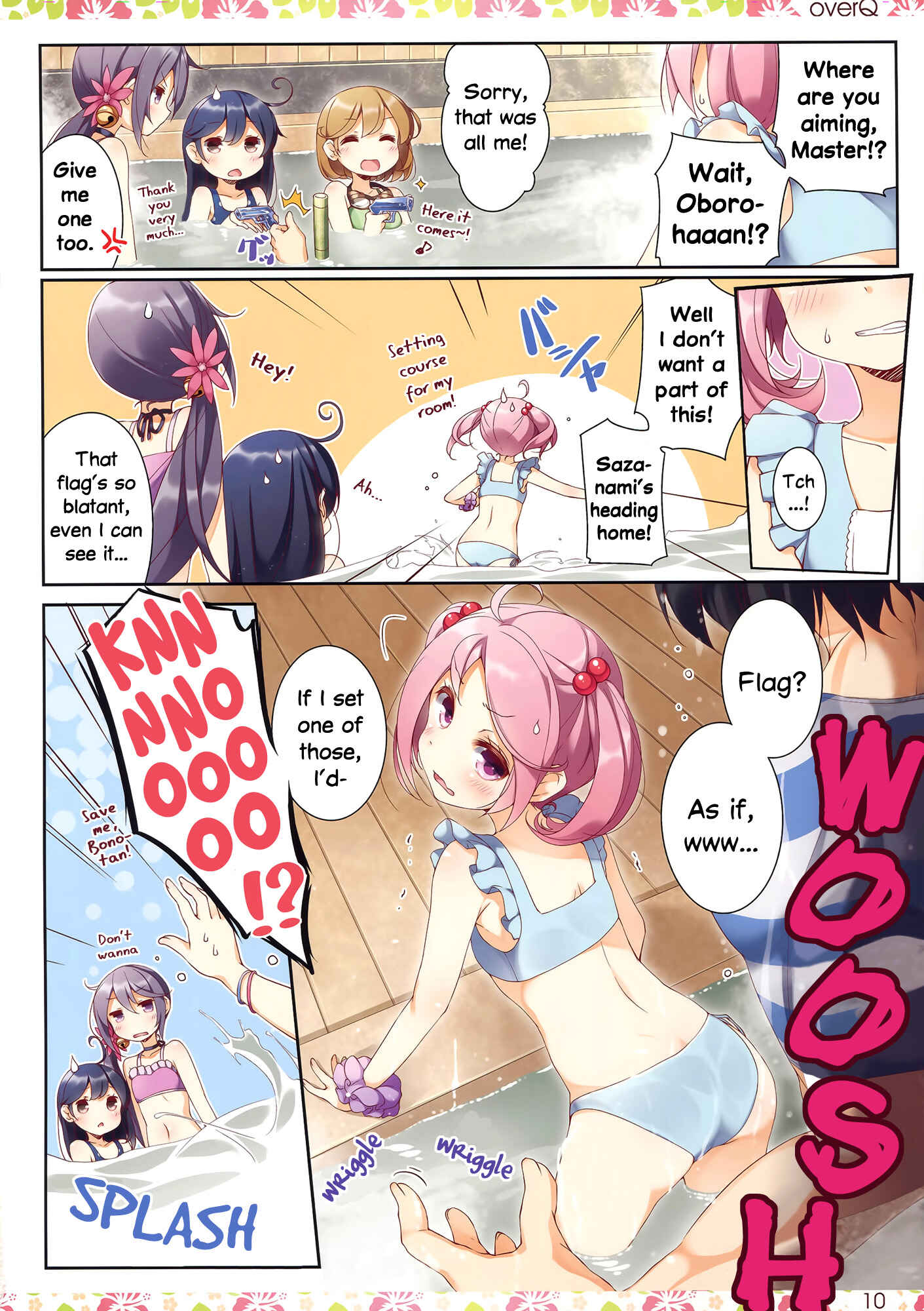 Page 9 Chapter 20 Kantai Collection -KanColle- over Quantum Mechanics Rainbow (Doujinshi)