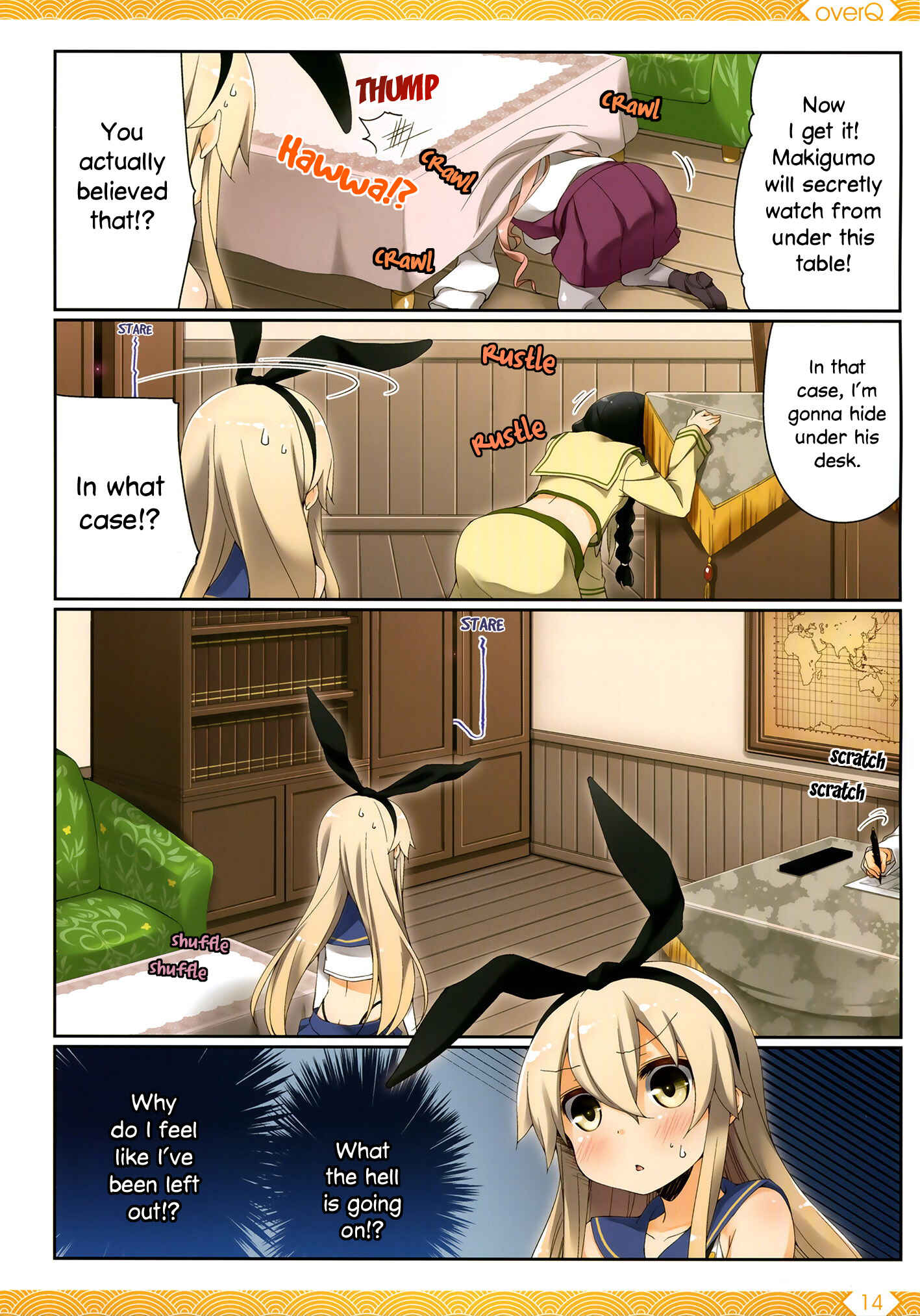 Page 13 Chapter 5 Kantai Collection -KanColle- over Quantum Mechanics Rainbow (Doujinshi)