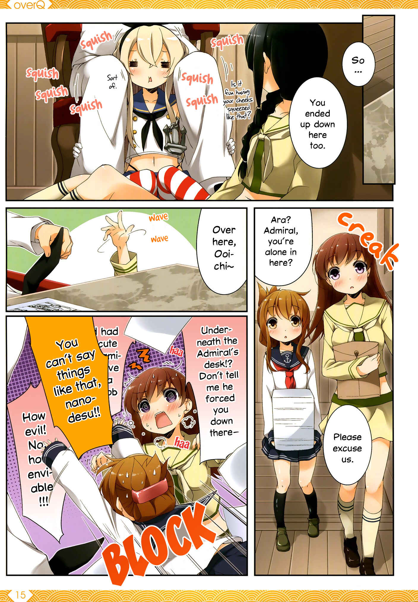 Page 14 Chapter 5 Kantai Collection -KanColle- over Quantum Mechanics Rainbow (Doujinshi)