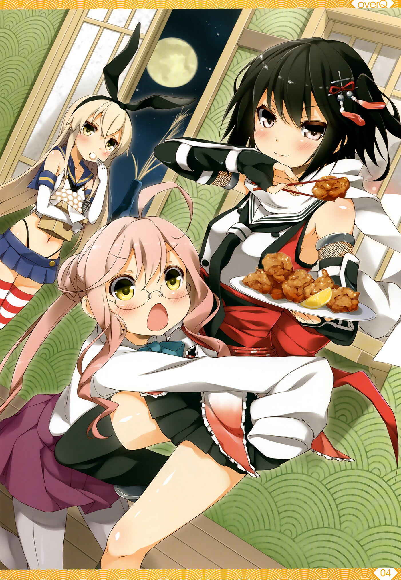 Page 3 Chapter 5 Kantai Collection -KanColle- over Quantum Mechanics Rainbow (Doujinshi)