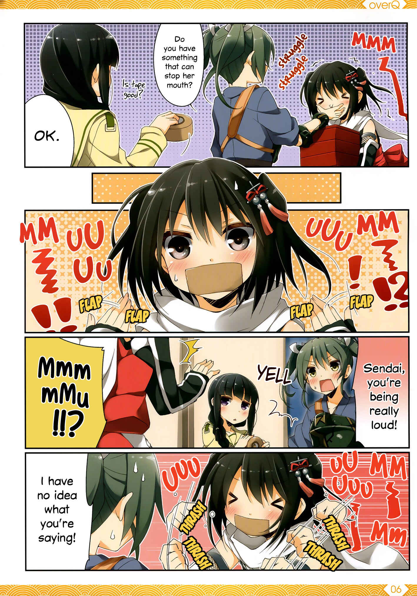 Page 5 Chapter 5 Kantai Collection -KanColle- over Quantum Mechanics Rainbow (Doujinshi)