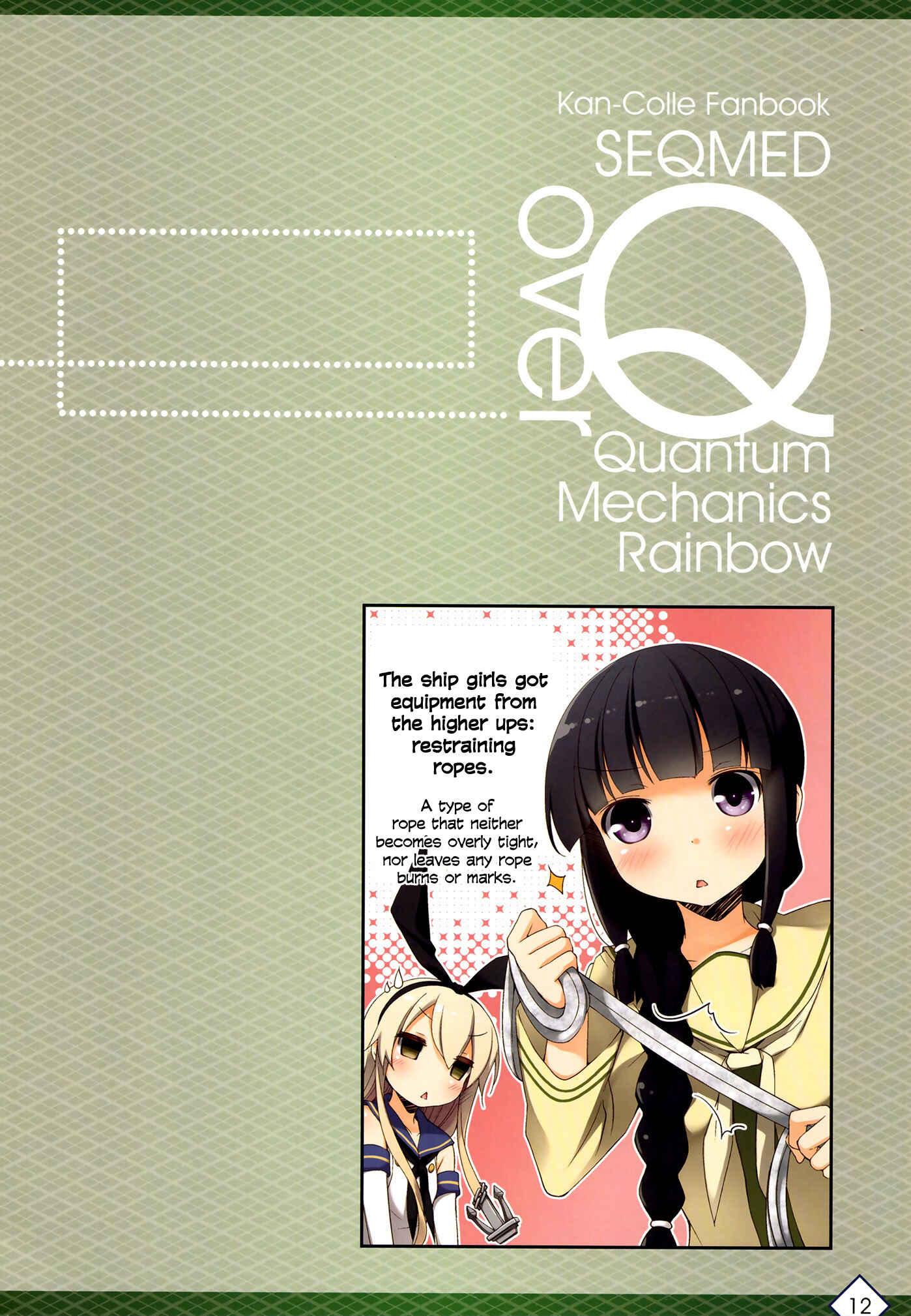 Page 11 Chapter 3 Kantai Collection -KanColle- over Quantum Mechanics Rainbow (Doujinshi)