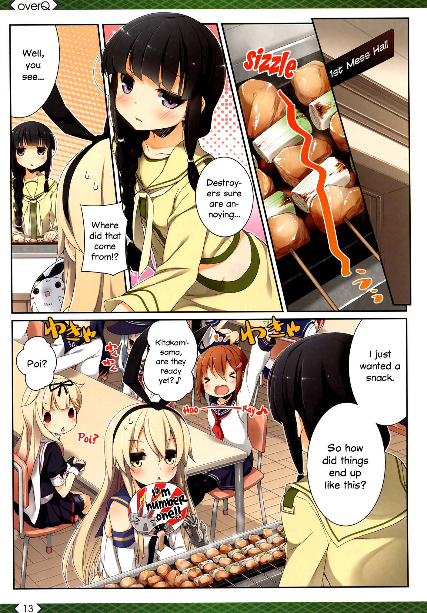 Page 12 Chapter 3 Kantai Collection -KanColle- over Quantum Mechanics Rainbow (Doujinshi)