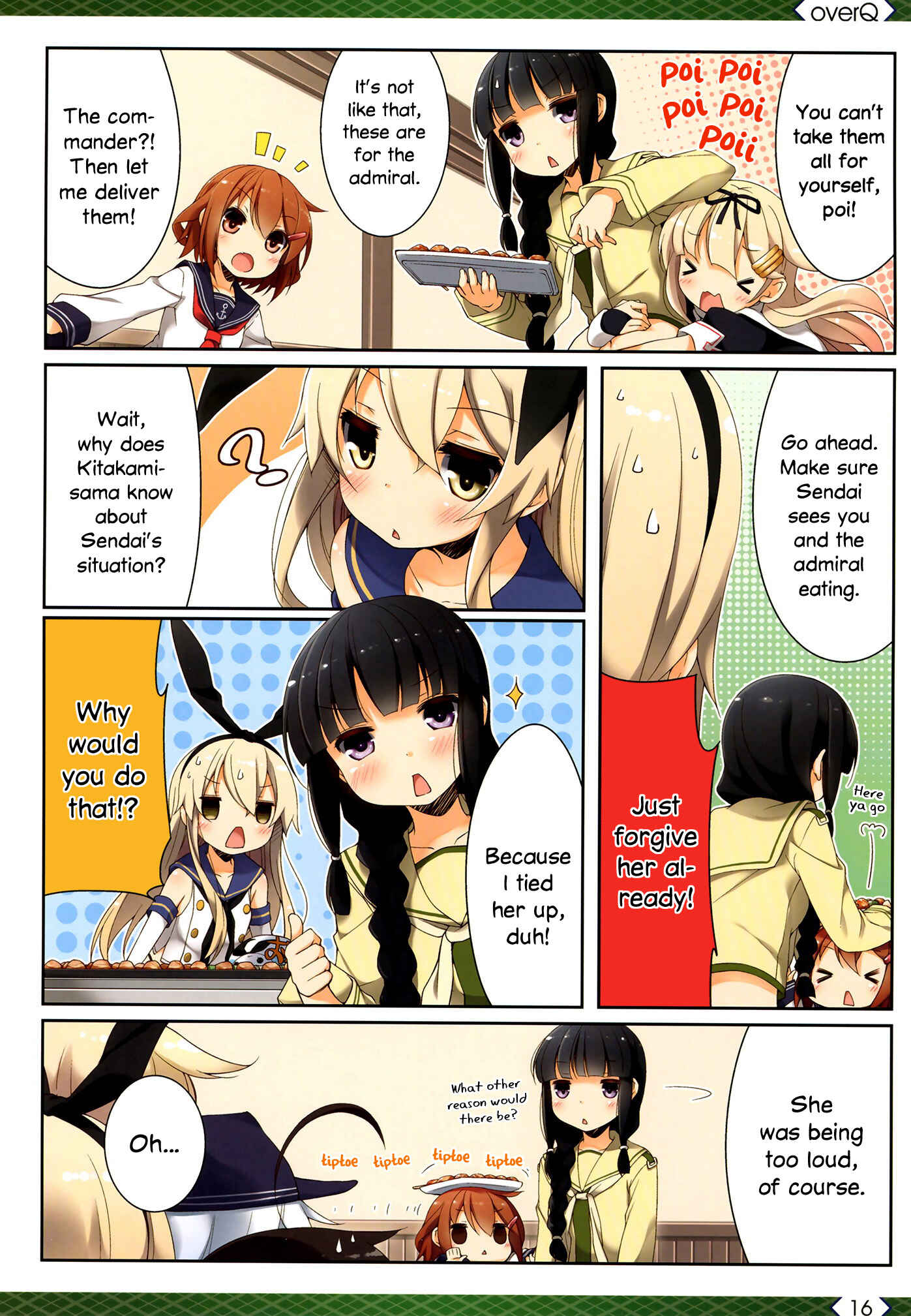 Page 15 Chapter 3 Kantai Collection -KanColle- over Quantum Mechanics Rainbow (Doujinshi)