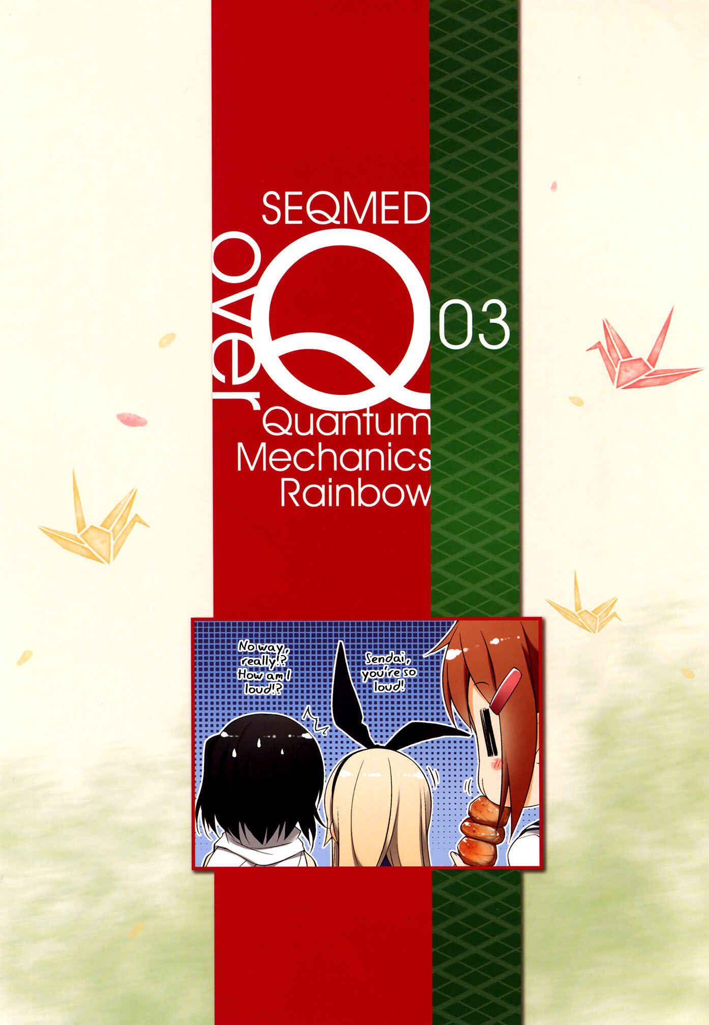 Page 2 Chapter 3 Kantai Collection -KanColle- over Quantum Mechanics Rainbow (Doujinshi)